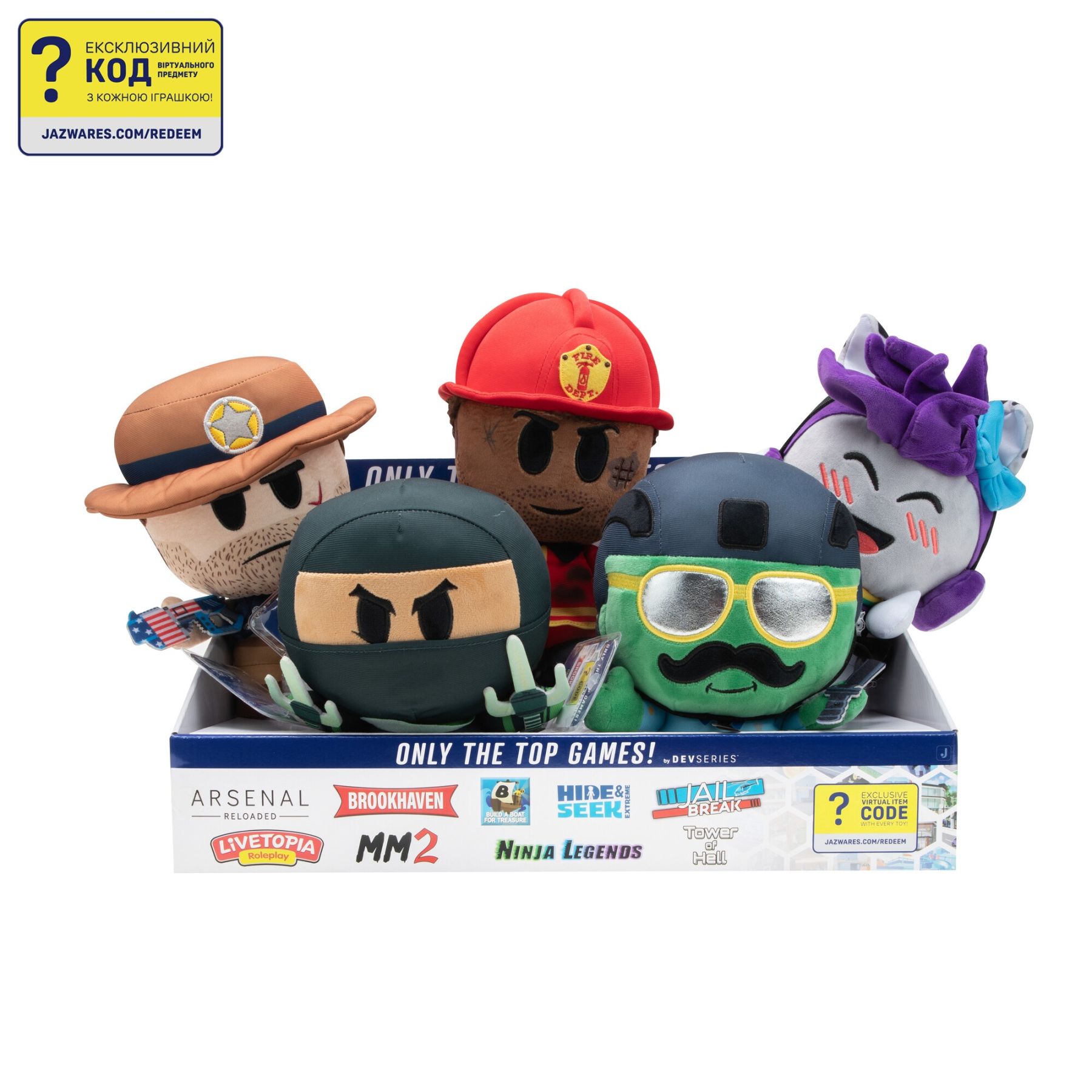 М'яка ігрaшка Collector Plush Ninja Legends: Green Ninja, S1