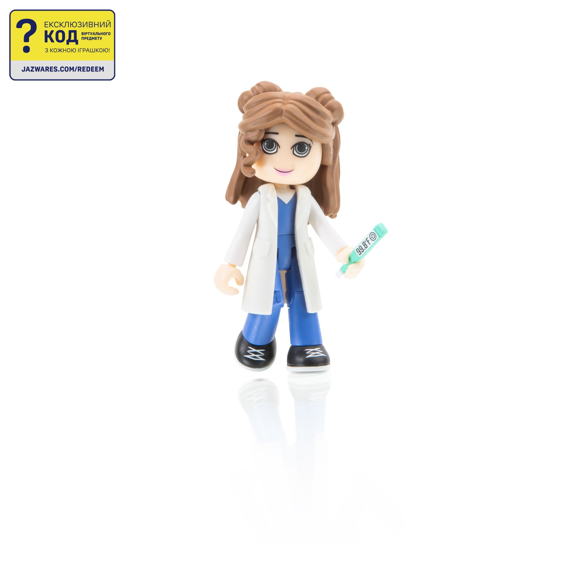 Ігрова колекційна фігурка Mystery Figures, в ас., S1
