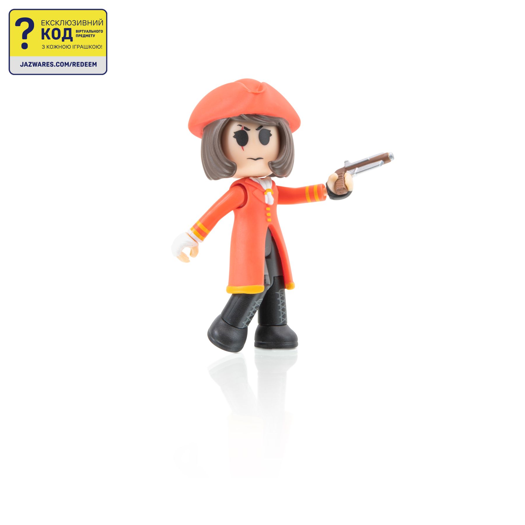 Ігрова колекційна фігурка Mystery Figures, в ас., S1