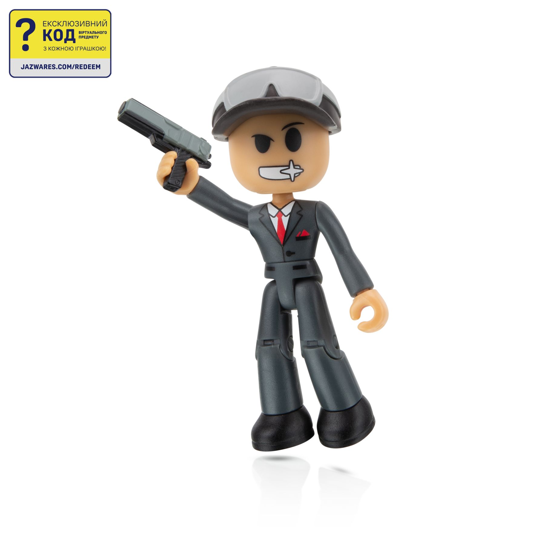 Ігрова колекційна фігурка Mystery Figures, в ас., S1