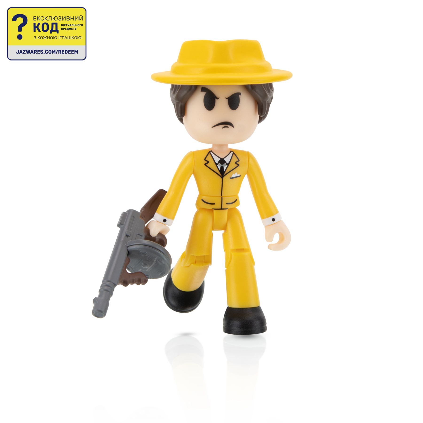 Ігрова колекційна фігурка Mystery Figures, в ас., S1