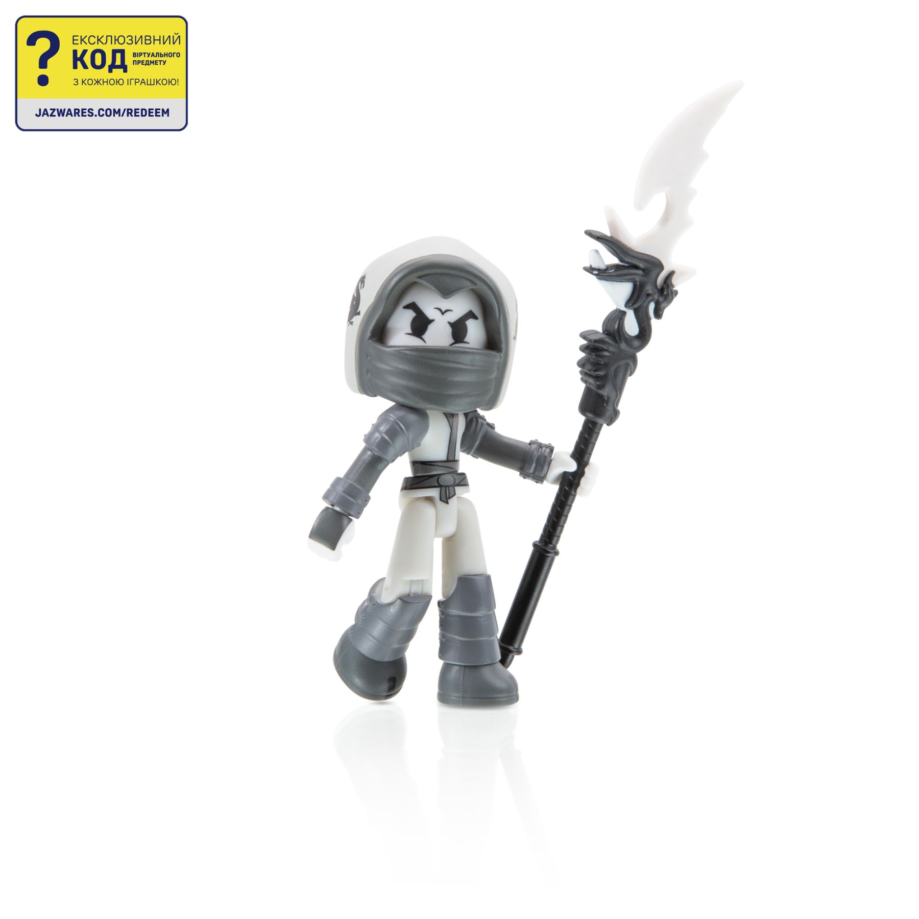 Ігрова колекційна фігурка Mystery Figures, в ас., S1