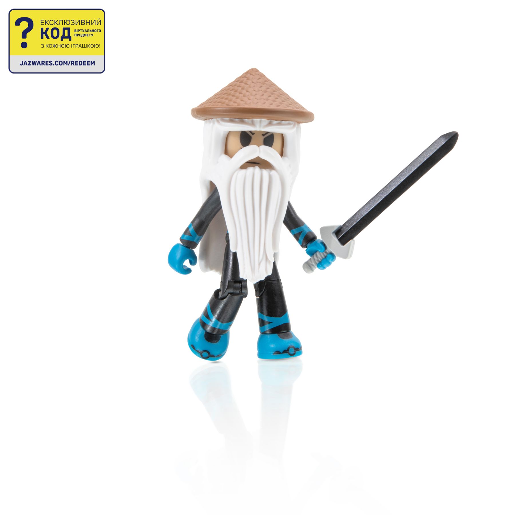 Ігрова колекційна фігурка Mystery Figures, в ас., S1
