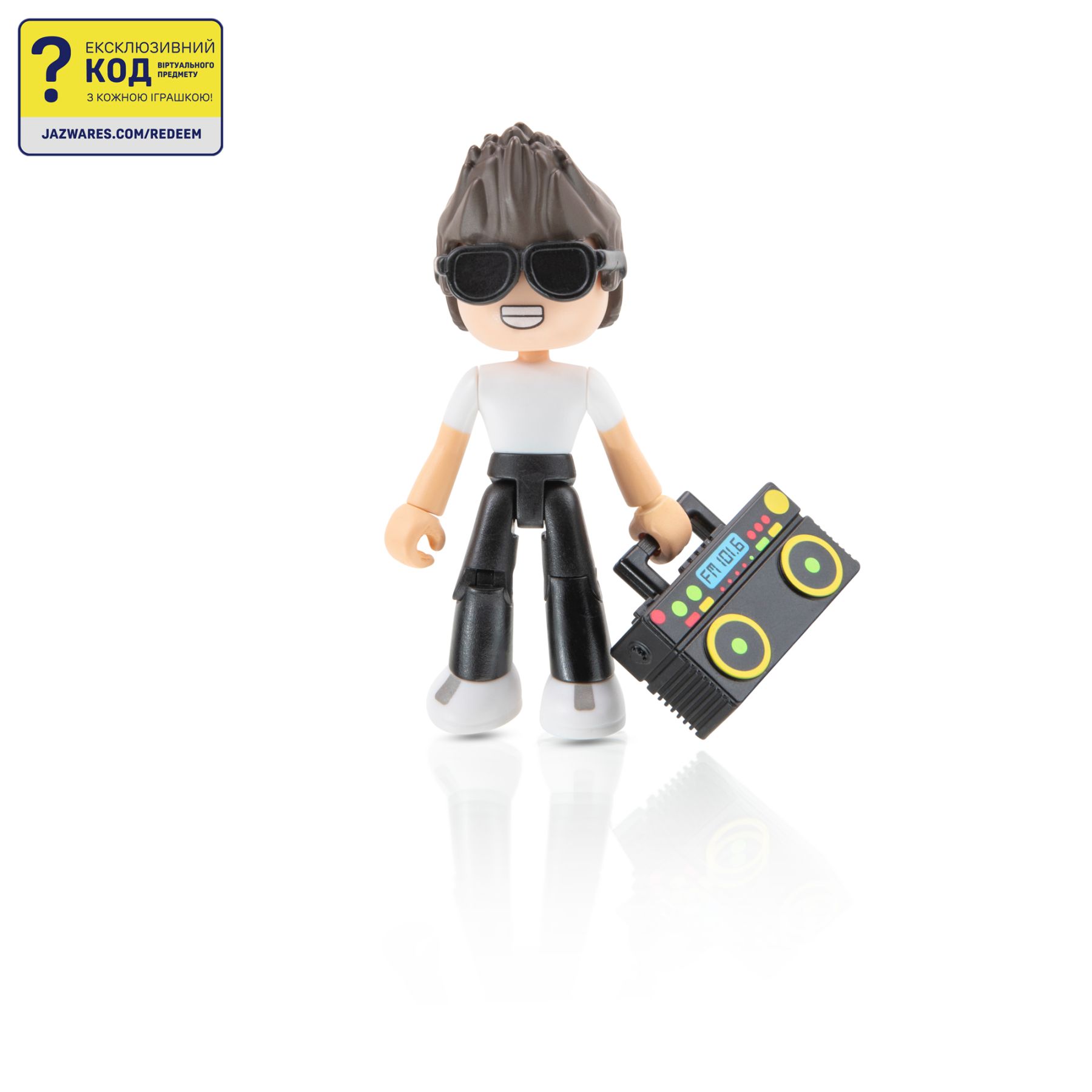 Ігрова колекційна фігурка Mystery Figures, в ас., S1