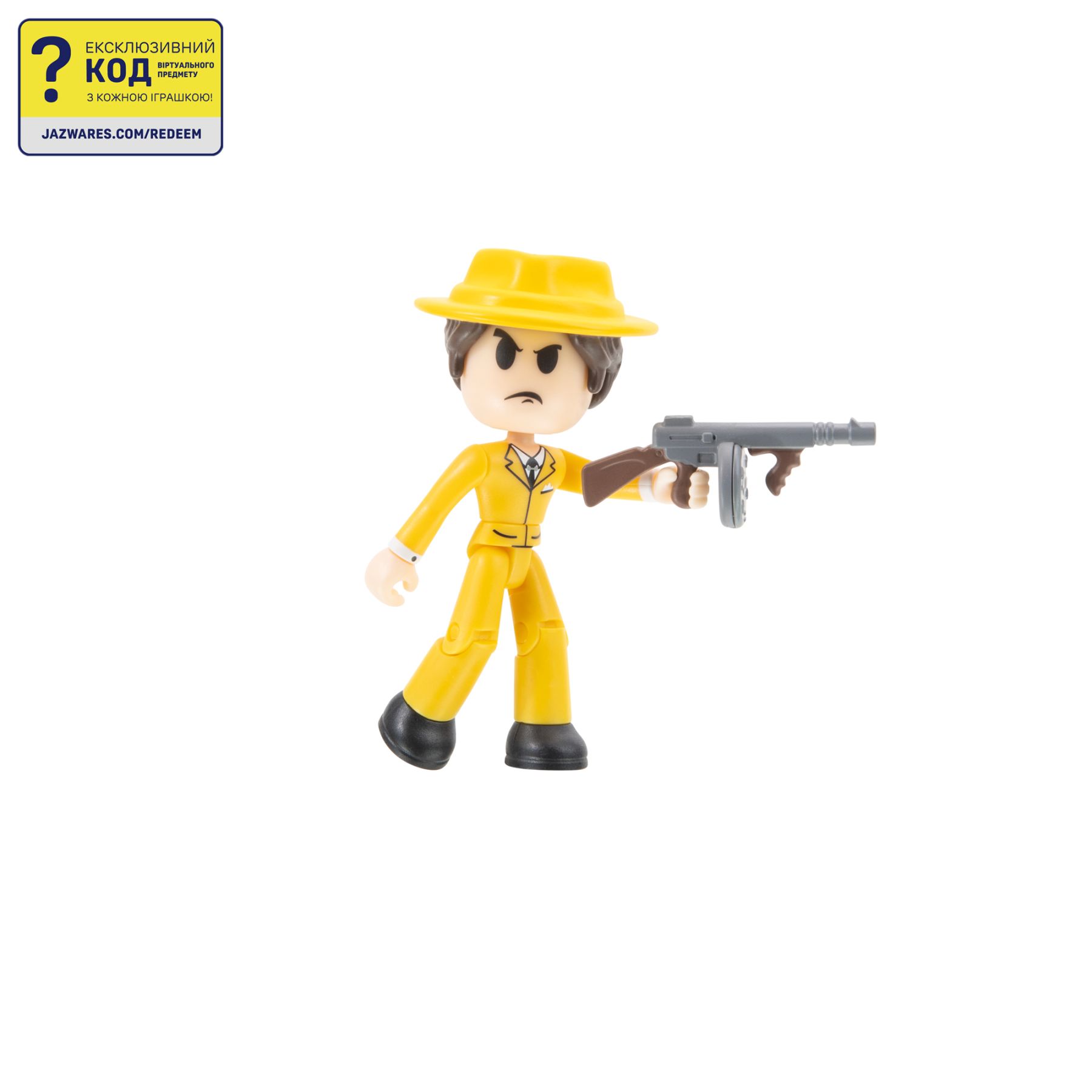 Ігрова колекційна фігурка Mystery Figures, в ас., S1