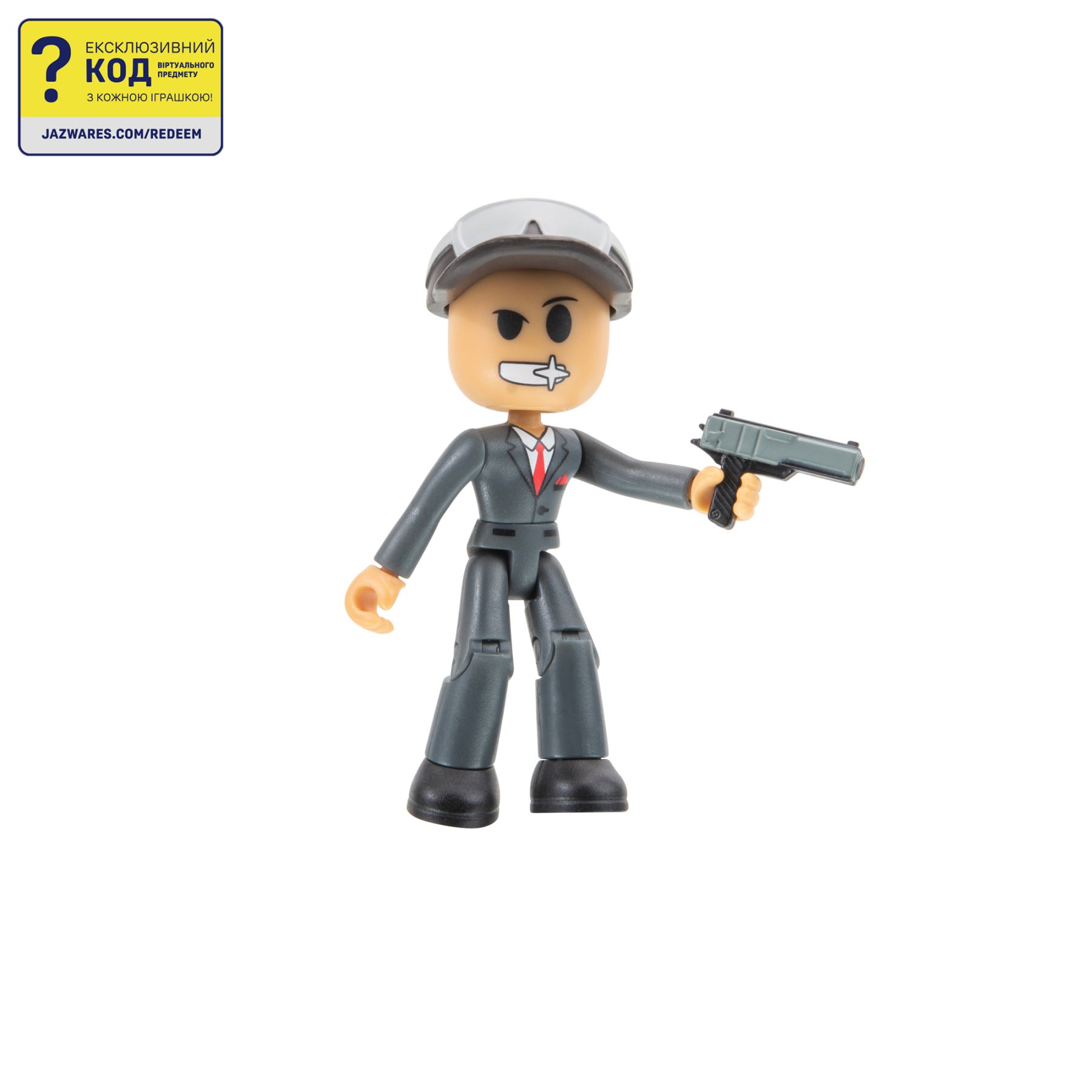 Ігрова колекційна фігурка Mystery Figures, в ас., S1
