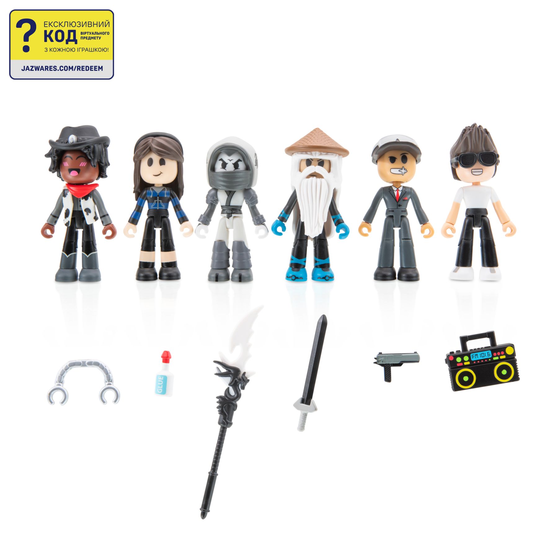 Ігрова колекційна фігурка Mystery Figures, в ас., S1