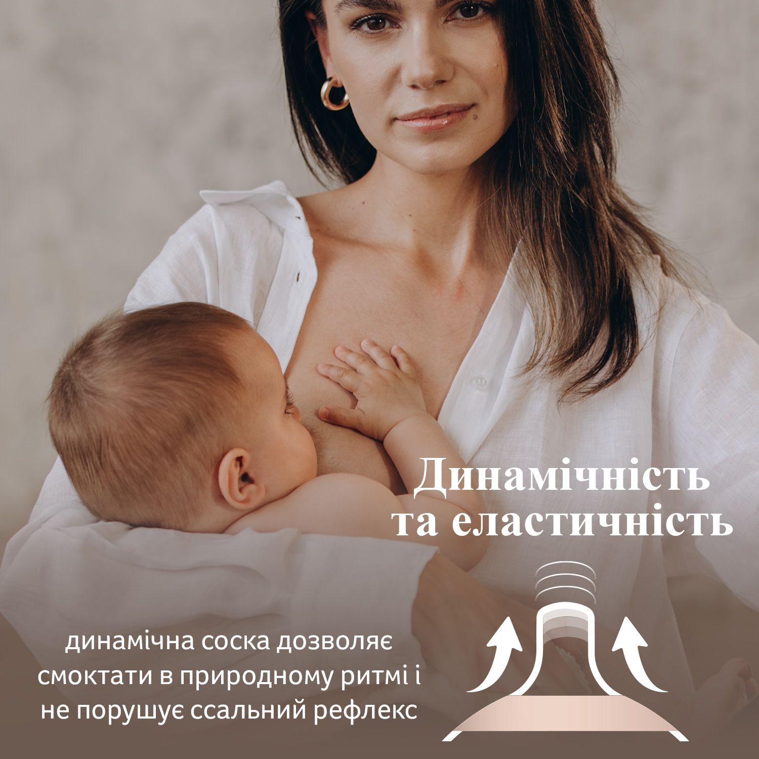 LOVI Пляшечка Mammafeel 150 мл