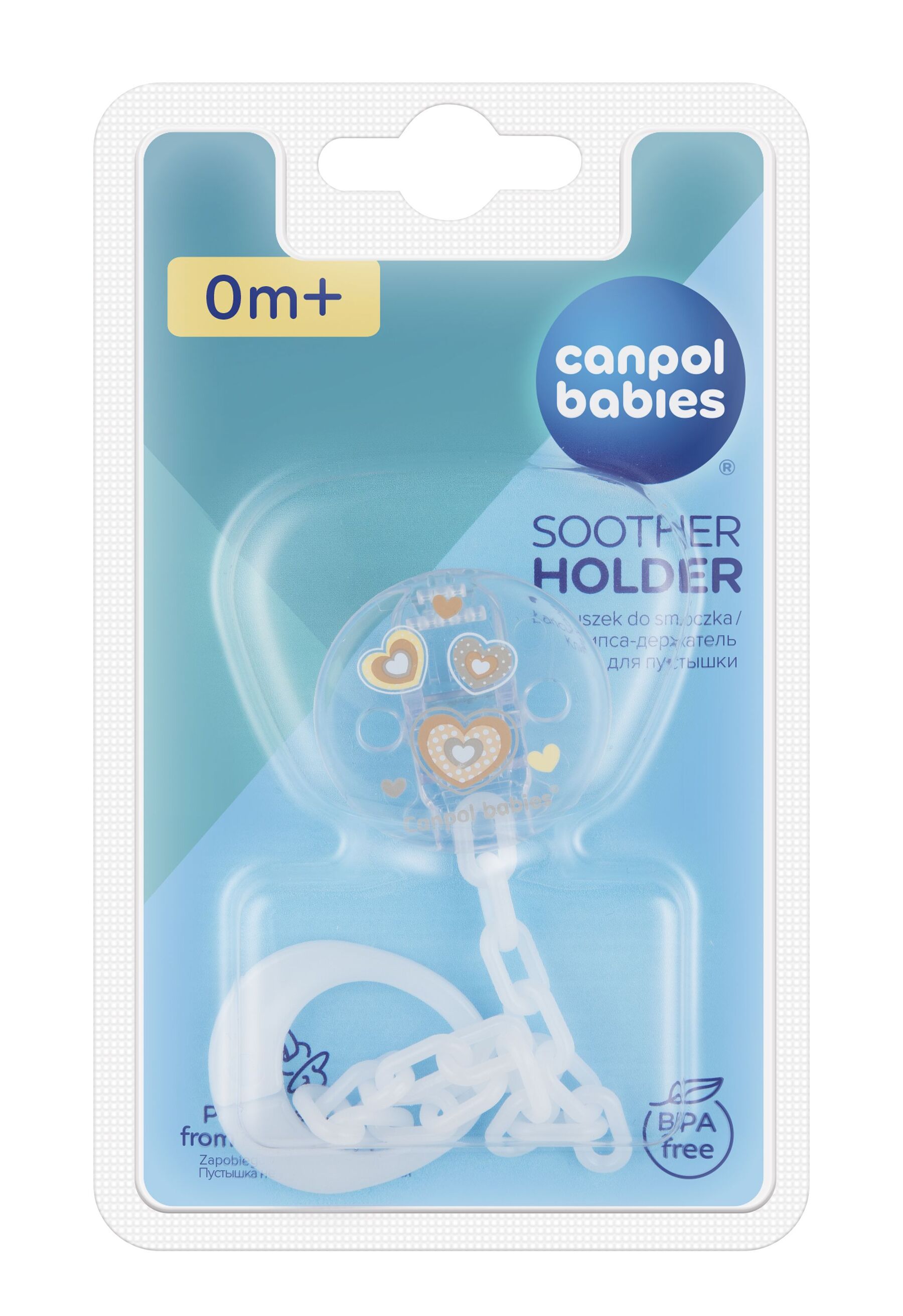 Canpol babies Ланцюжок до пустушки Newborn Baby - бежевий