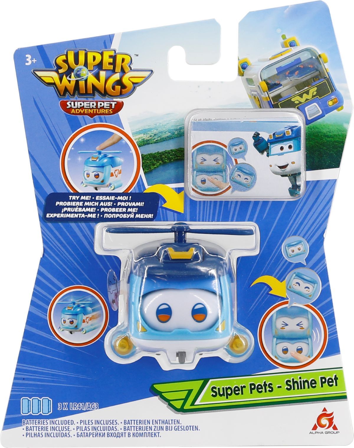 Ігрова фігурка Super Pet Шайн улюбленець (Shine pet), світло