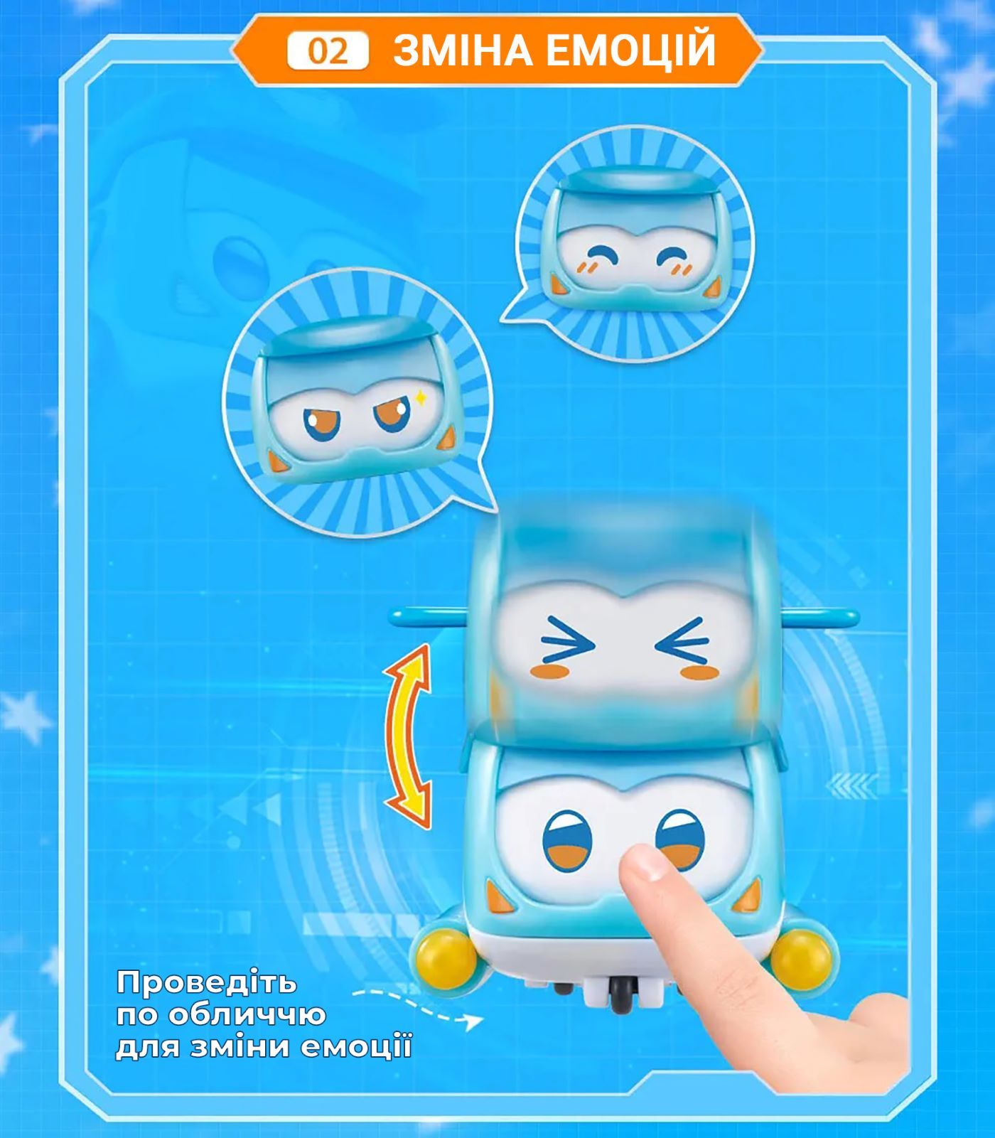 Ігрова фігурка Super Pet Шайн улюбленець (Shine pet), світло