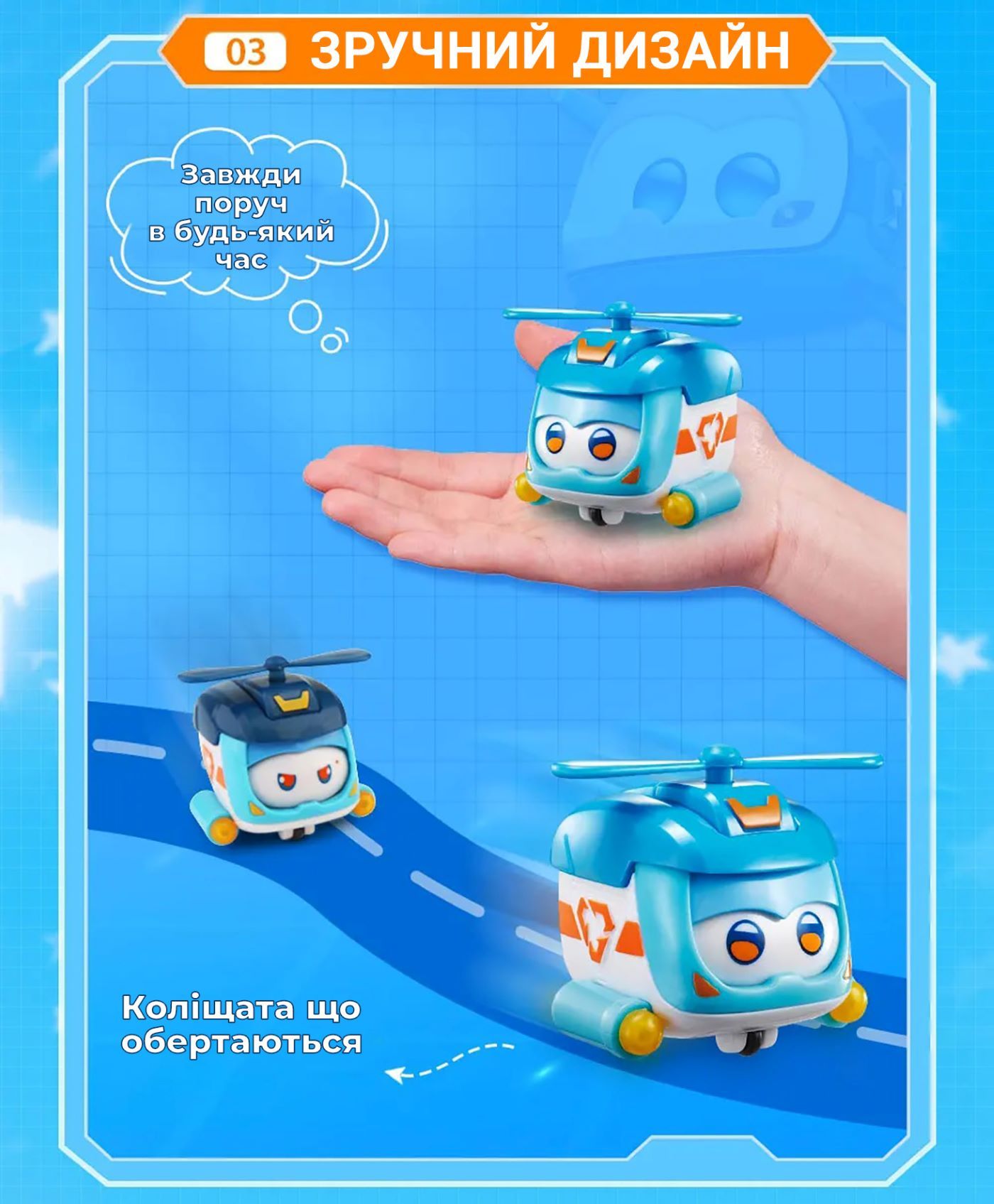 Ігрова фігурка Super Pet Шайн улюбленець (Shine pet), світло