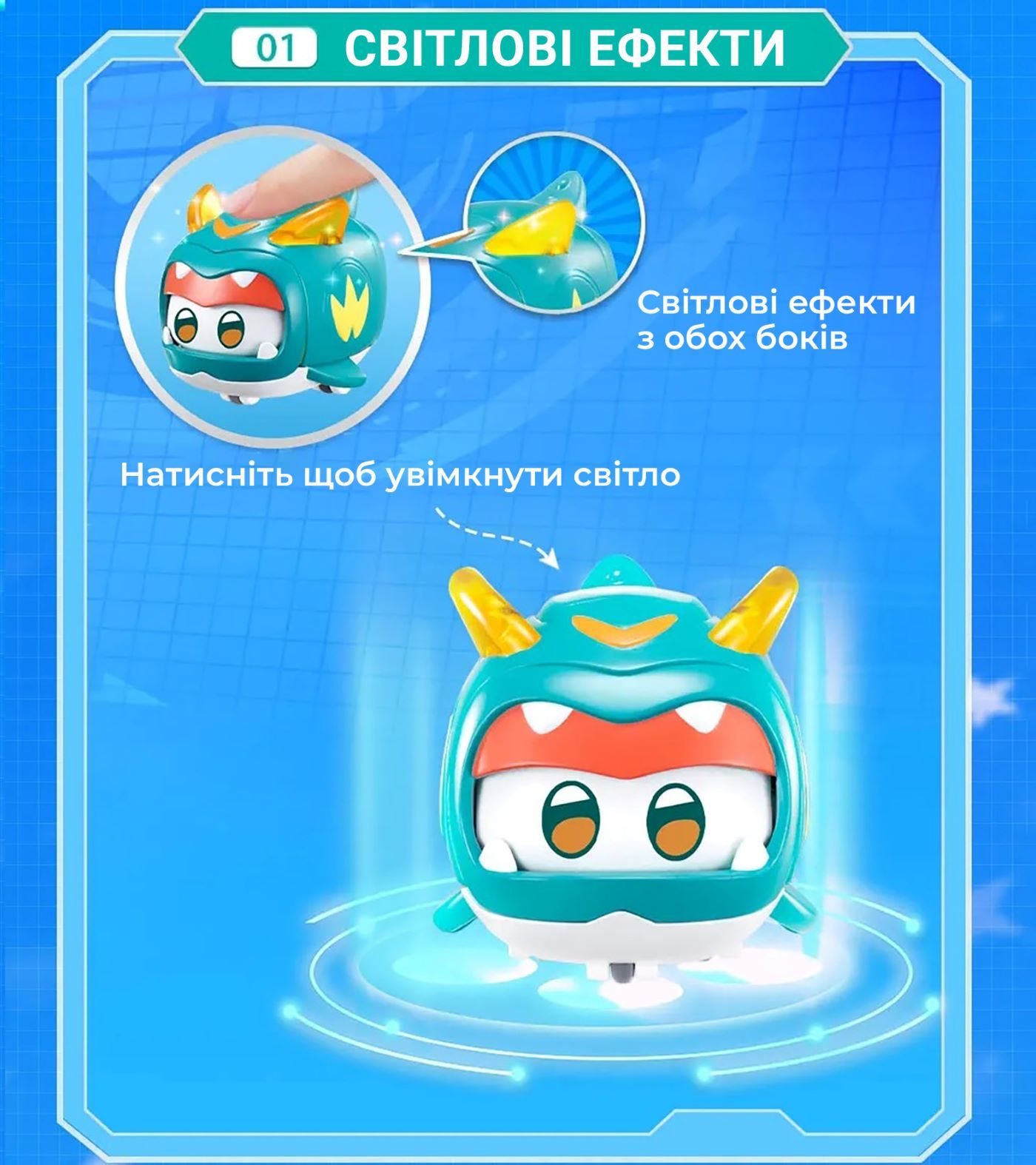 Ігрова фігурка Super Pet Тіно улюбленець (Tino pet), світло