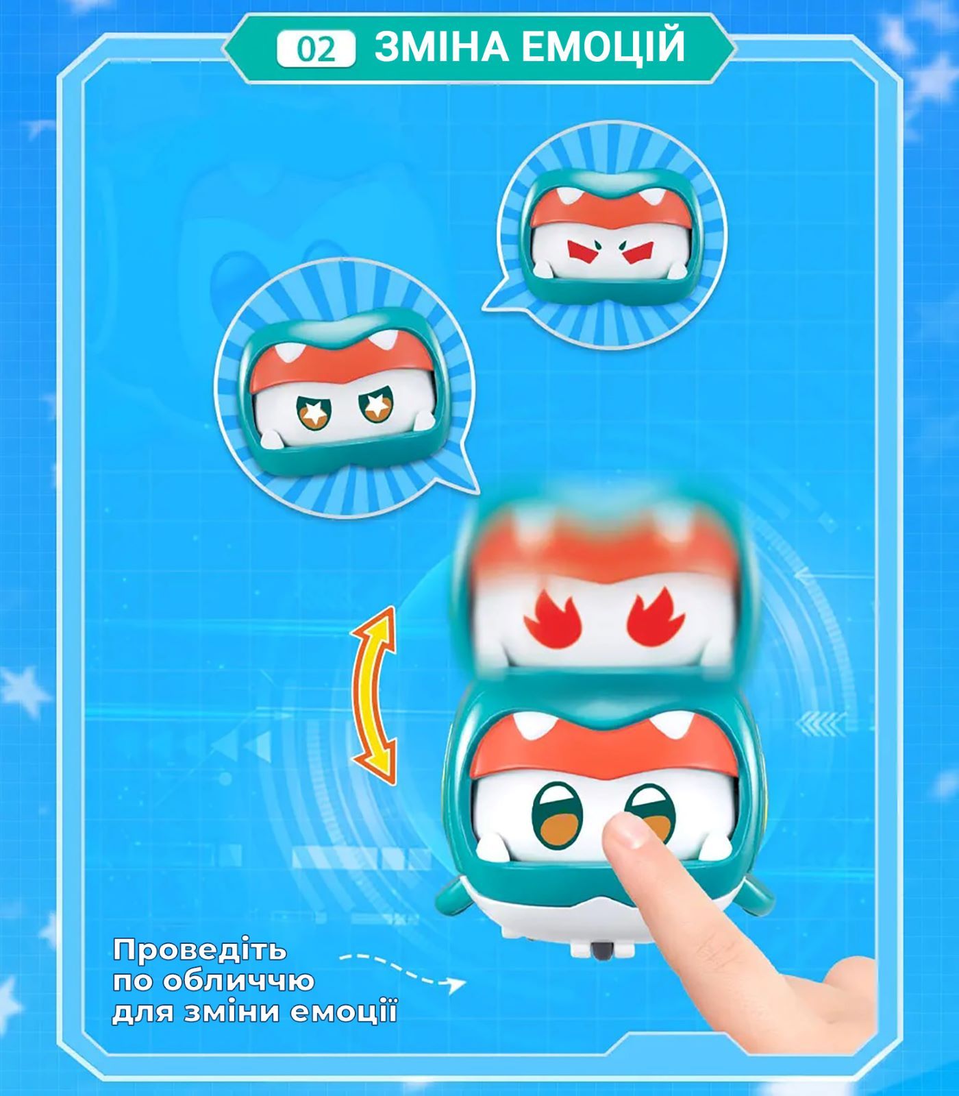 Ігрова фігурка Super Pet Тіно улюбленець (Tino pet), світло