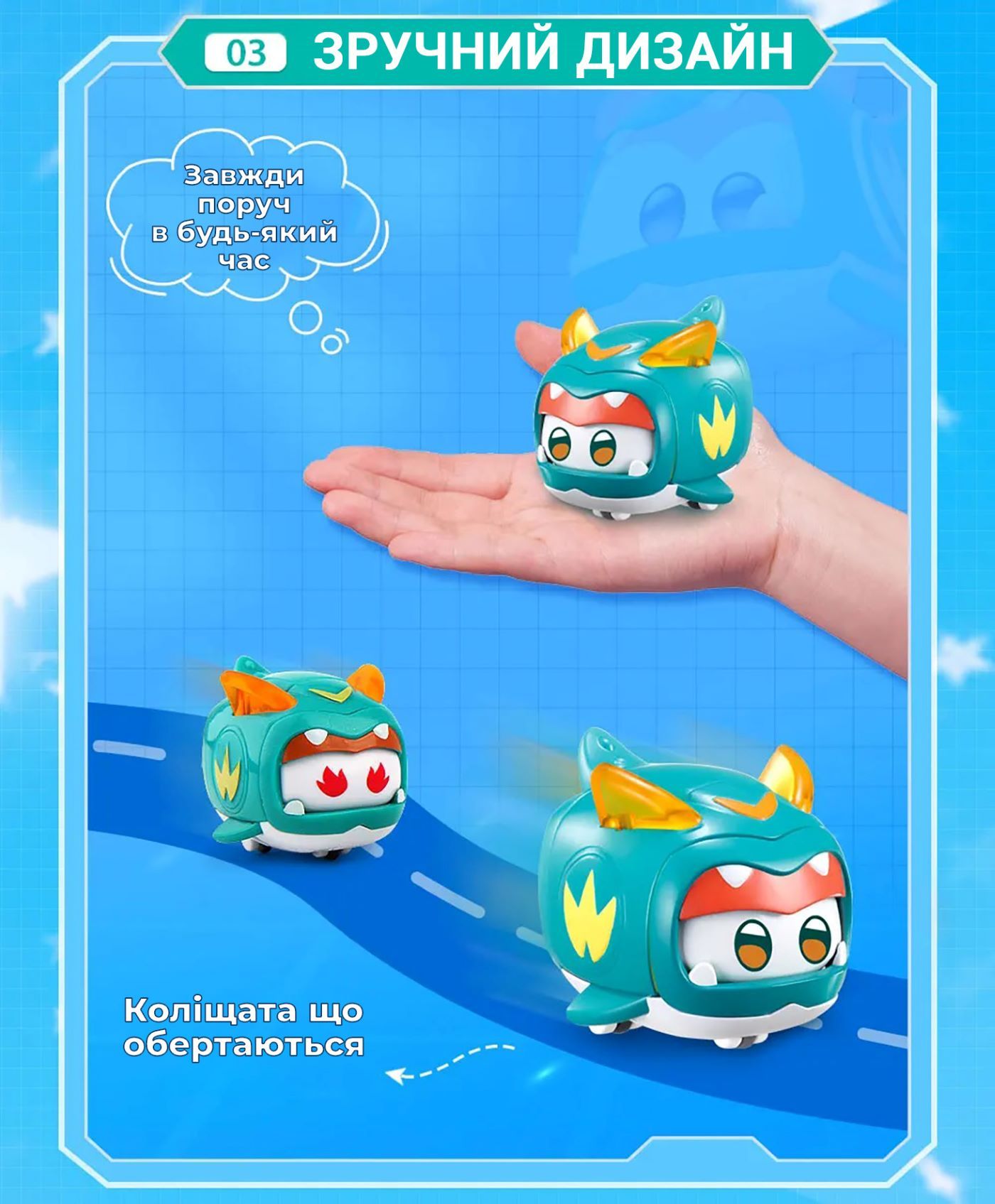 Ігрова фігурка Super Pet Тіно улюбленець (Tino pet), світло