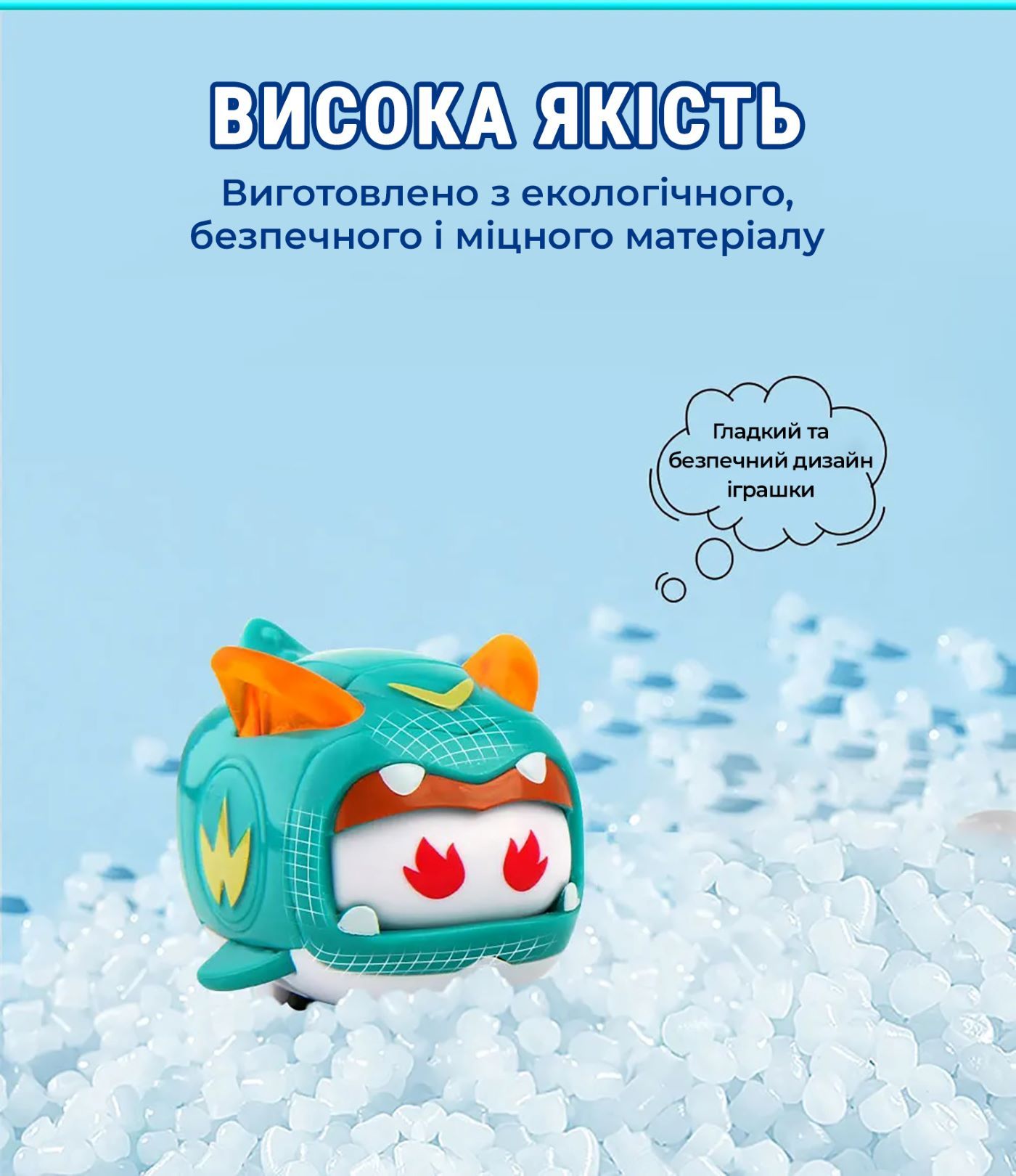 Ігрова фігурка Super Pet Тіно улюбленець (Tino pet), світло