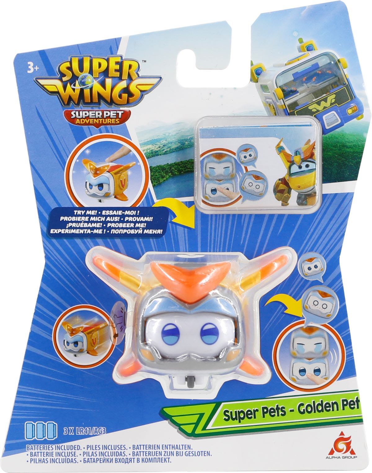 Ігрова фігурка Super Pet Золотий Хлопчик улюбленець (Golden Boy pet), світло