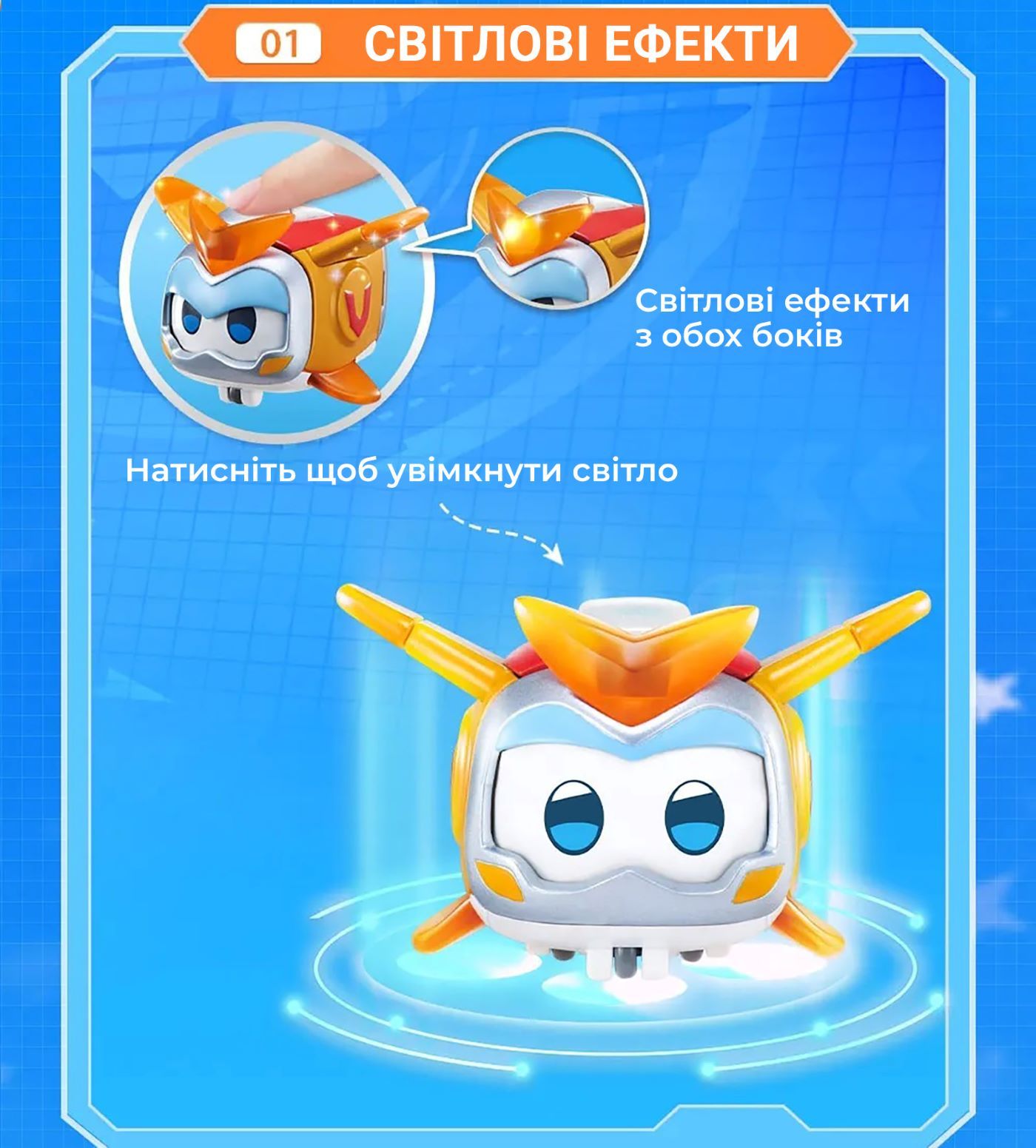 Ігрова фігурка Super Pet Золотий Хлопчик улюбленець (Golden Boy pet), світло
