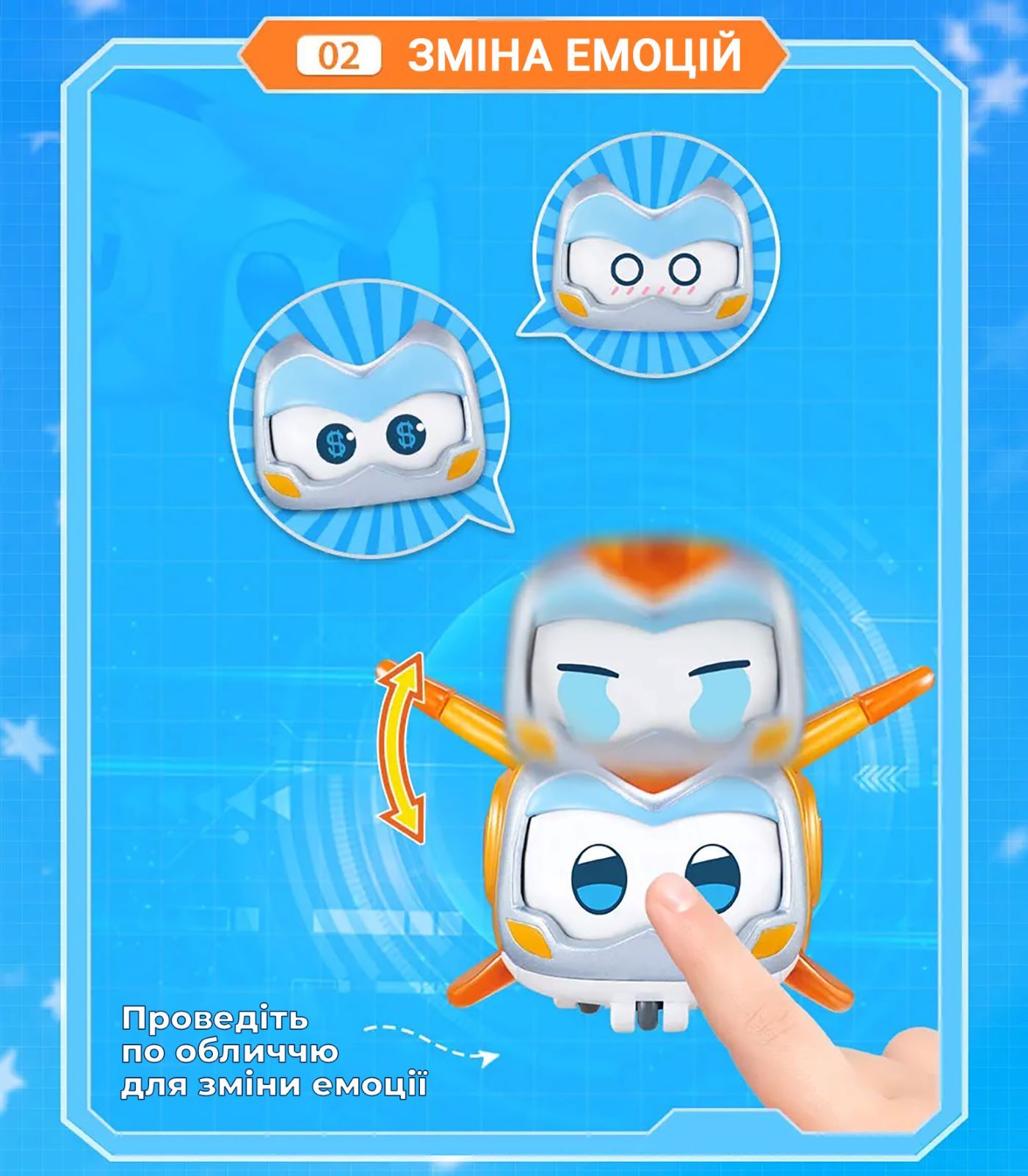 Ігрова фігурка Super Pet Золотий Хлопчик улюбленець (Golden Boy pet), світло