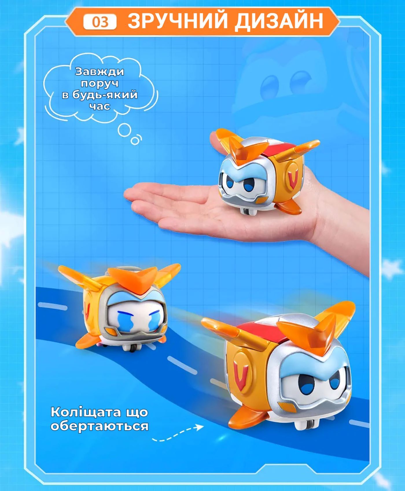 Ігрова фігурка Super Pet Золотий Хлопчик улюбленець (Golden Boy pet), світло
