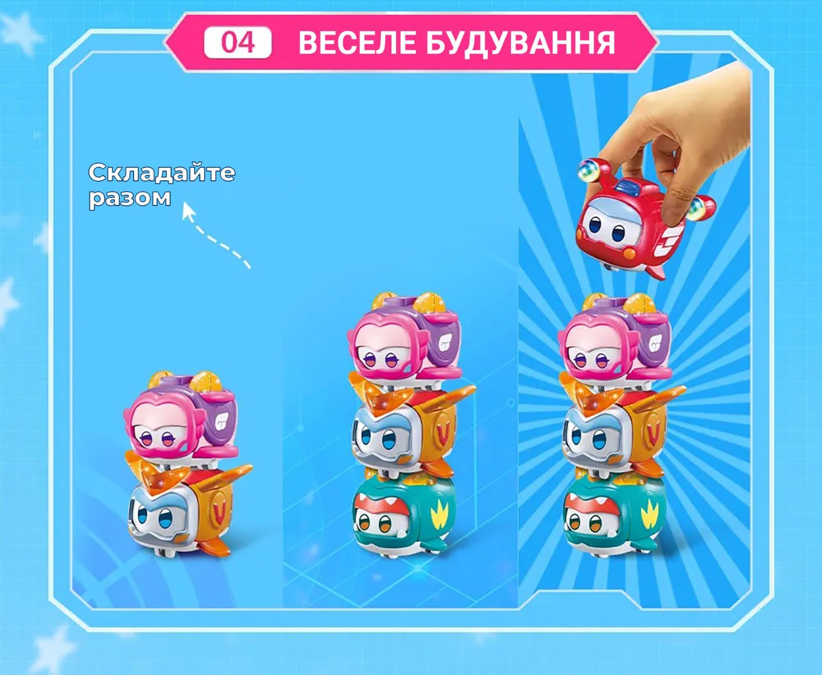 Ігрова фігурка Super Pet Золотий Хлопчик улюбленець (Golden Boy pet), світло