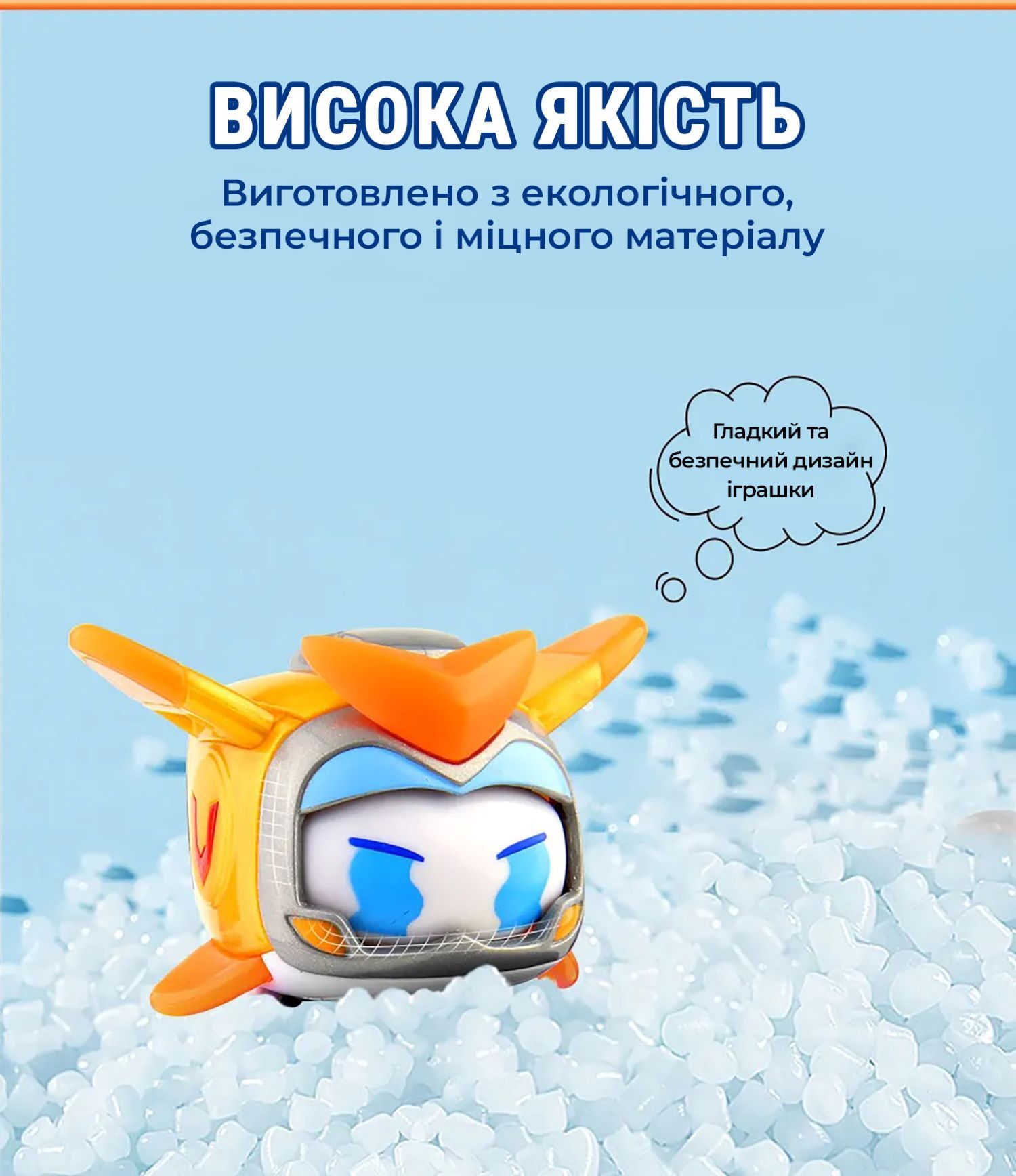 Ігрова фігурка Super Pet Золотий Хлопчик улюбленець (Golden Boy pet), світло