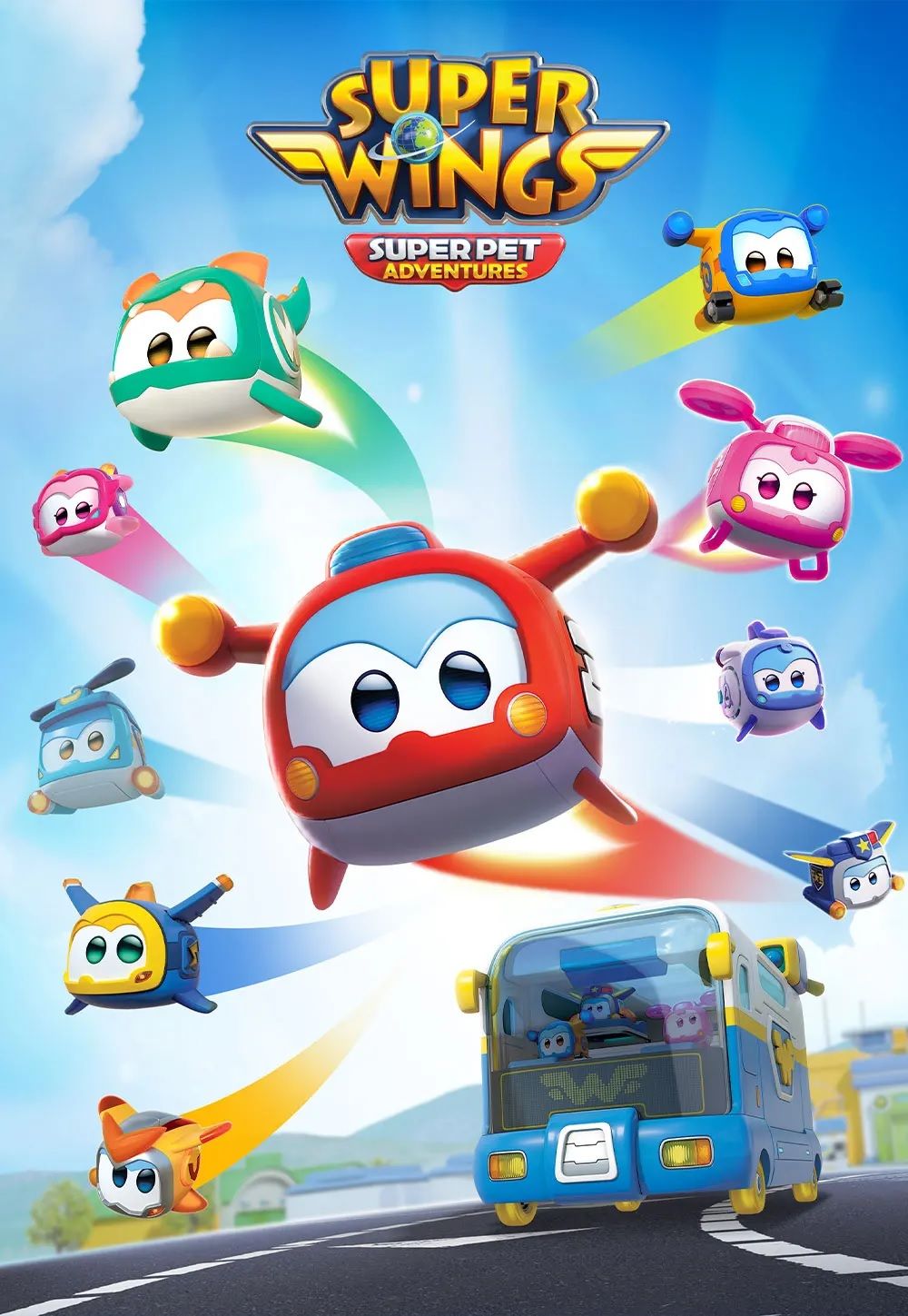 Ігрова фігурка Super Pet Золотий Хлопчик улюбленець (Golden Boy pet), світло