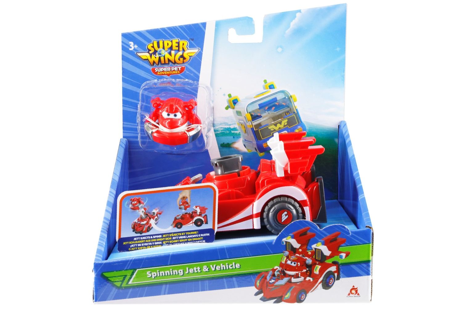 Ігровий набір Spinning Vehicle Джетт (Jett)