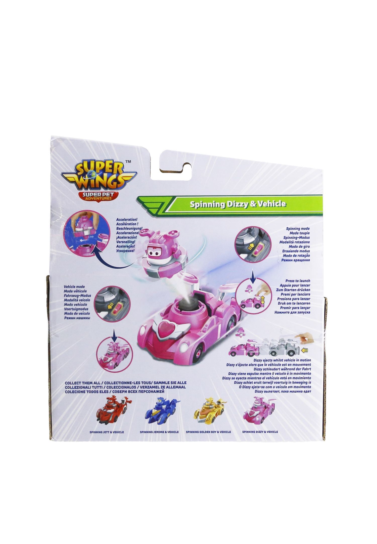 Ігровий набір Spinning Vehicle Діззі (Dizzy)