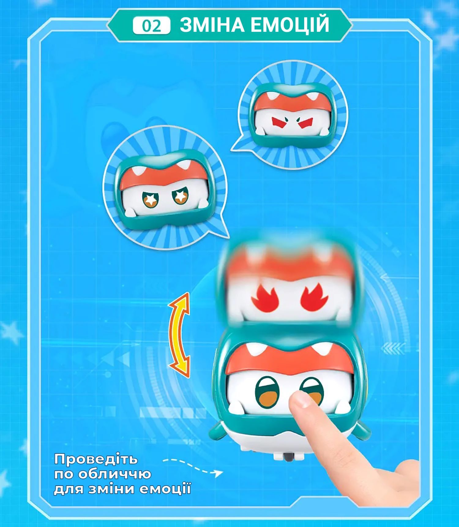 Ігровий набір Transforming Тіно і улюбленець (Tino & Pet)