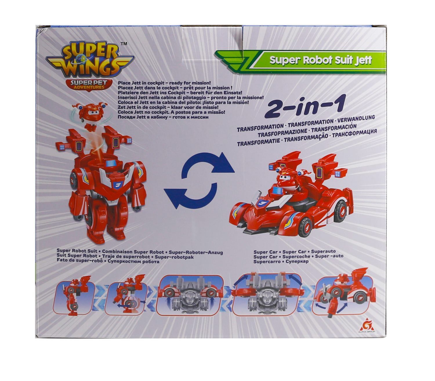 Ігровий набір Super Robot Suit Джетт (Jett)