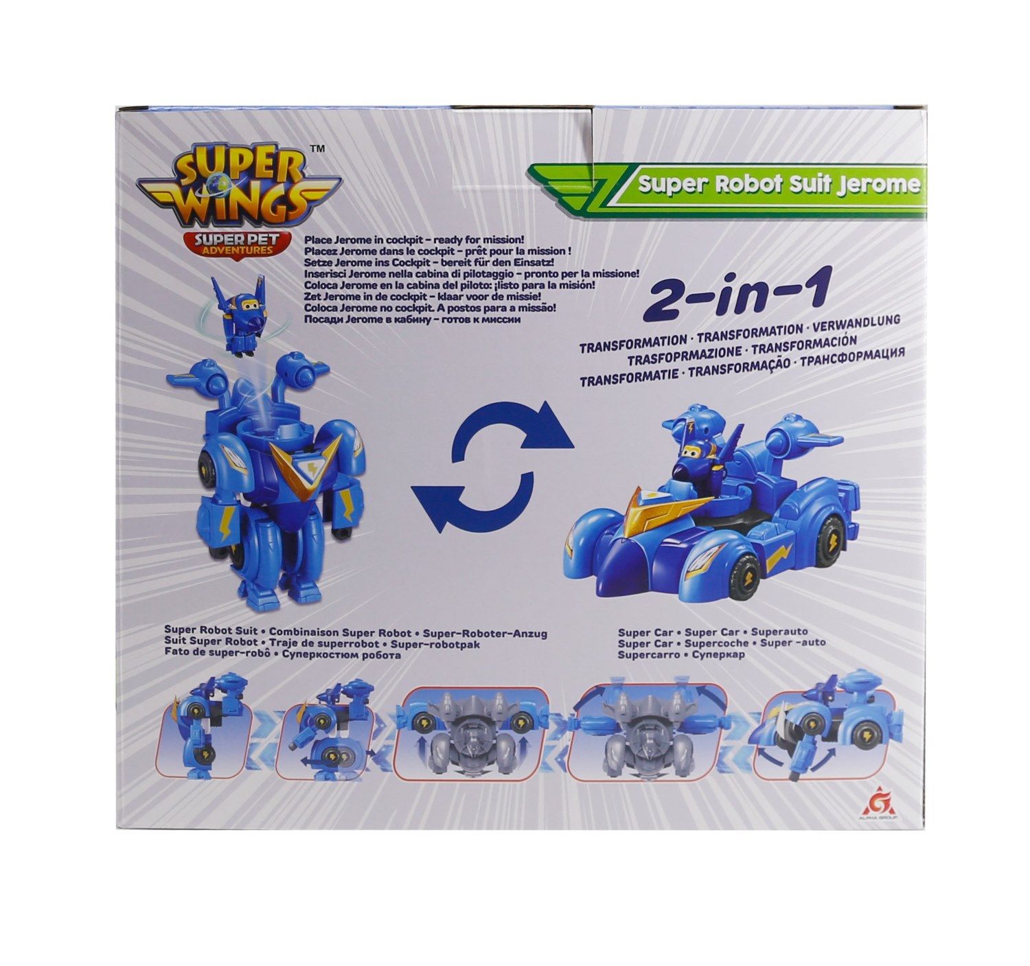 Ігровий набір Super Robot Suit Джером (Jerome)