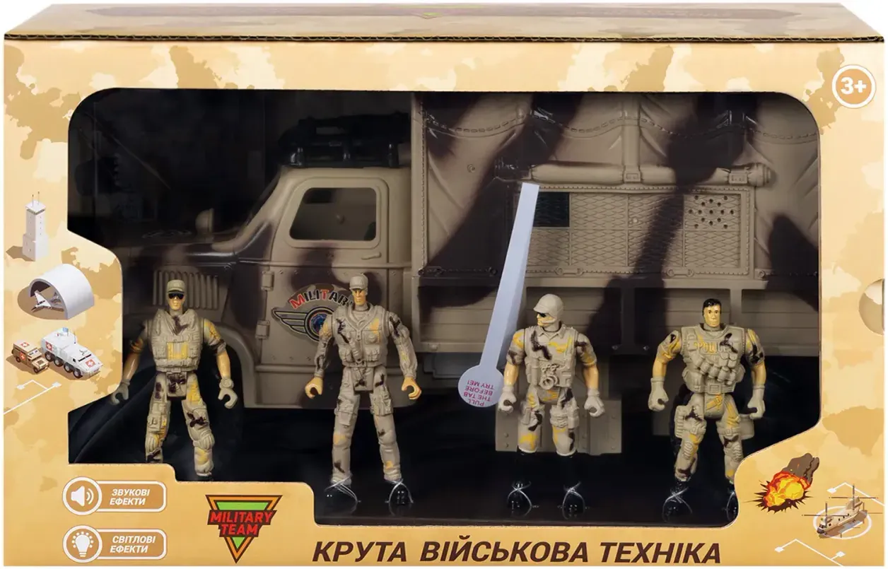 Ігровий набір ZIPP Toys Військова вантажівка