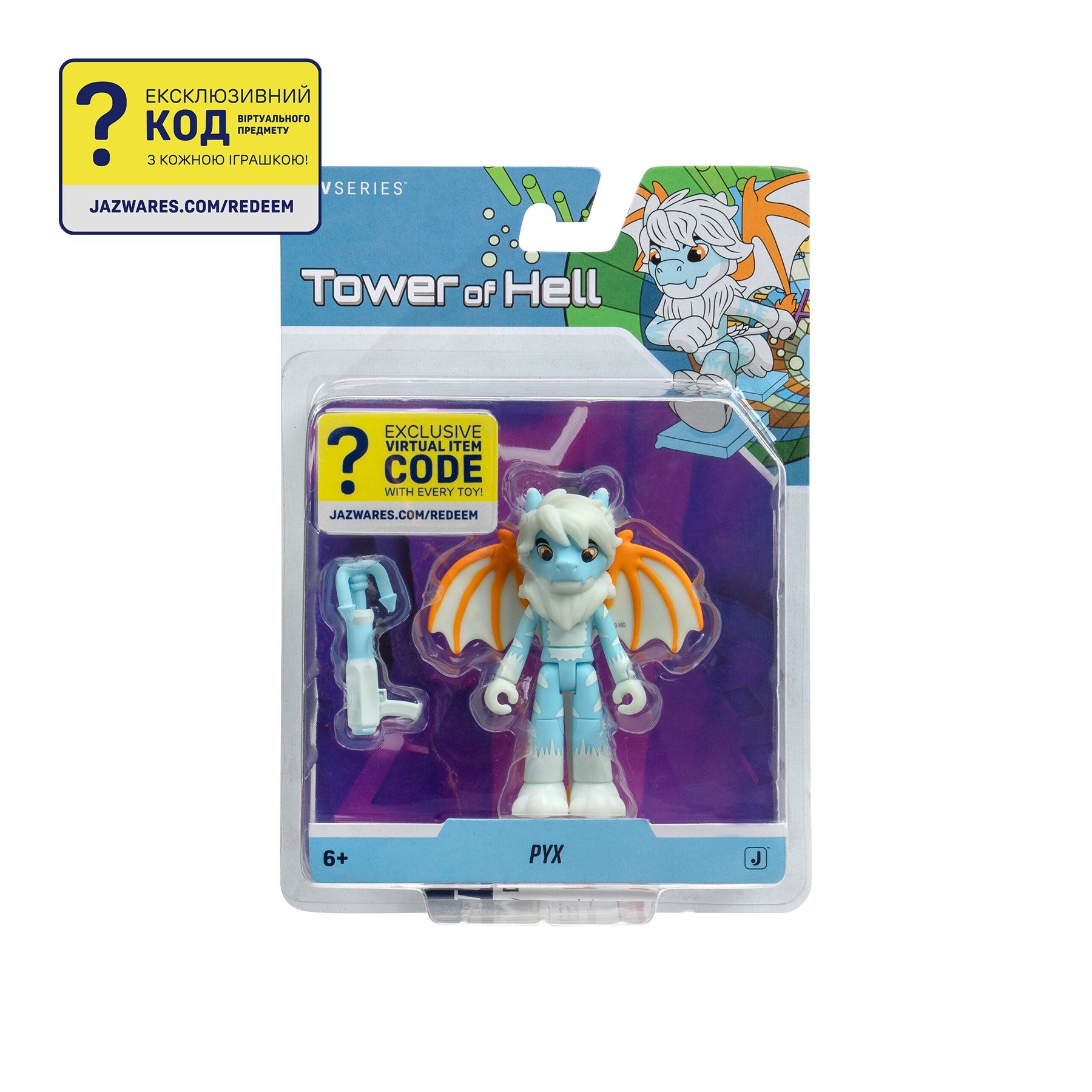 Ігрова колекційна фігурка Core Figures Tower of Hell: Pyx