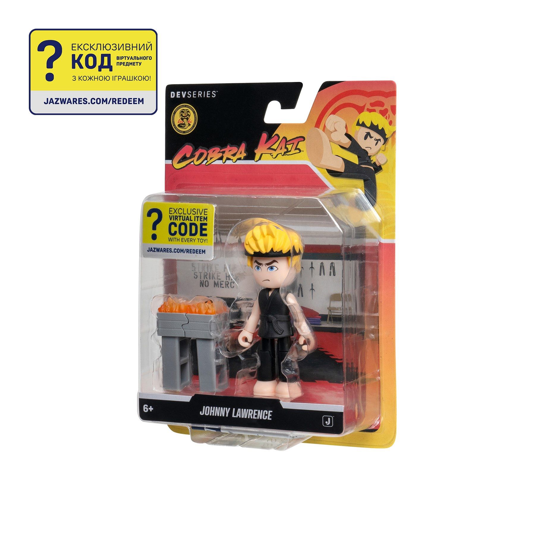 Ігрова колекційна фігурка Core Figures Cobra Kai: Johnny Lawrence