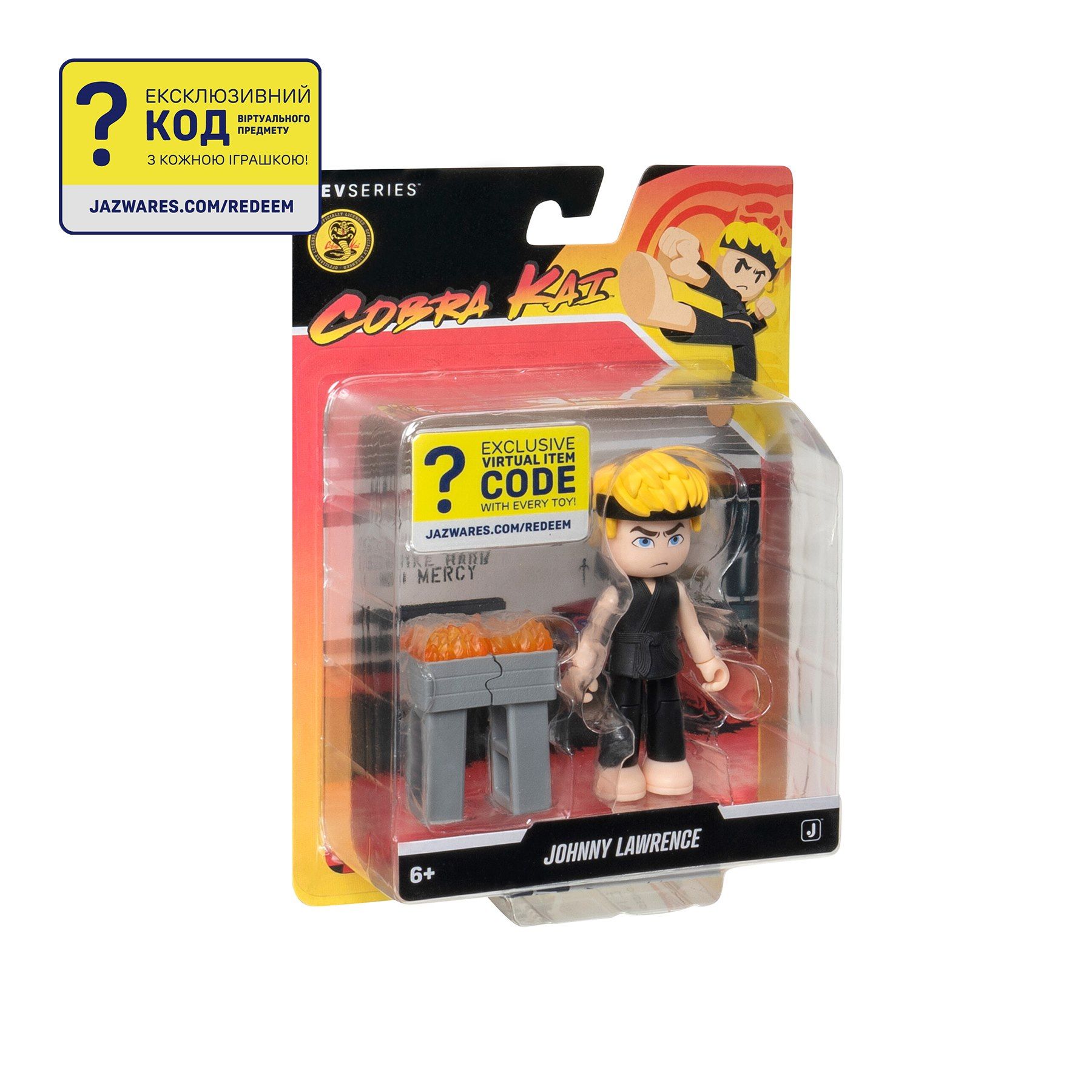 Ігрова колекційна фігурка Core Figures Cobra Kai: Johnny Lawrence