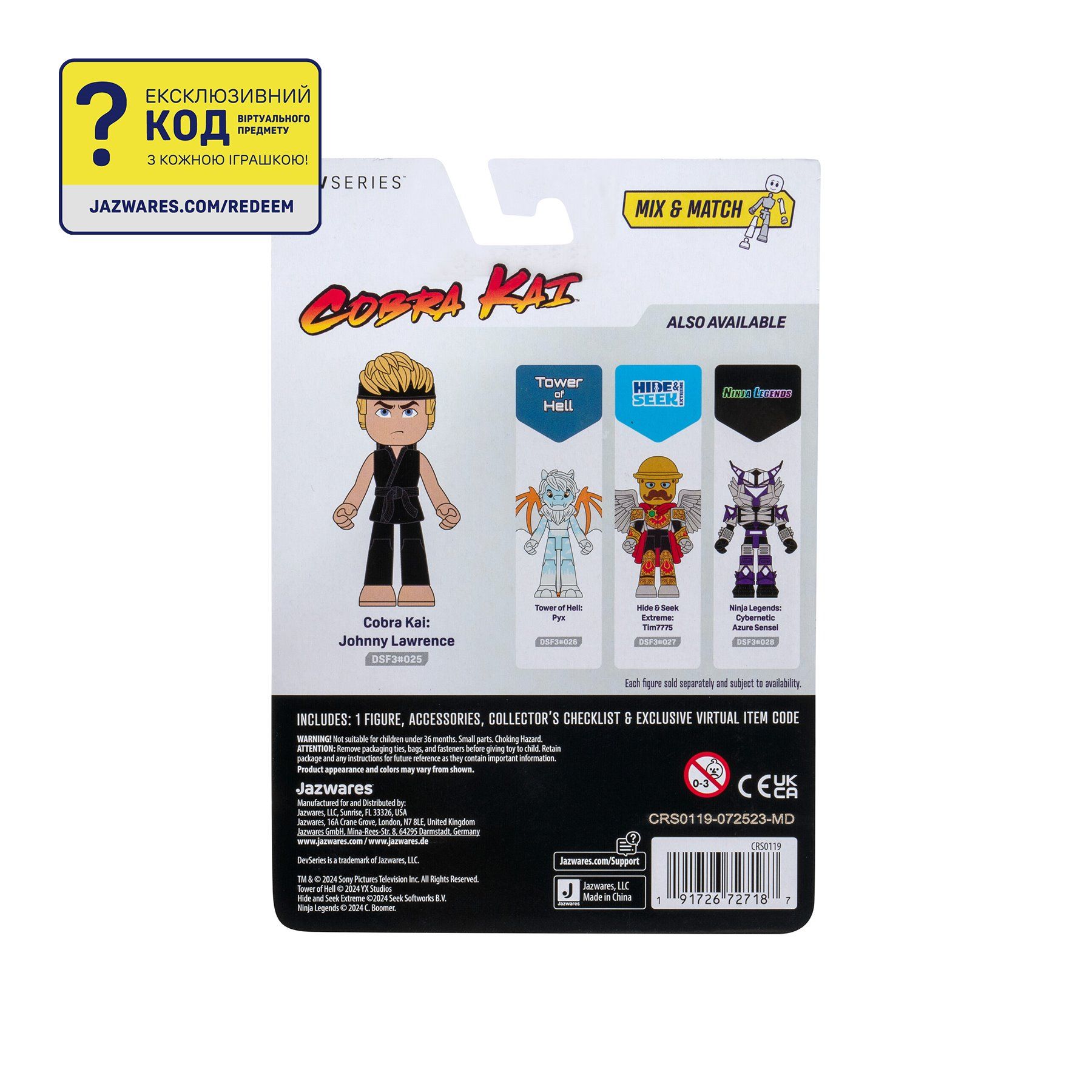 Ігрова колекційна фігурка Core Figures Cobra Kai: Johnny Lawrence