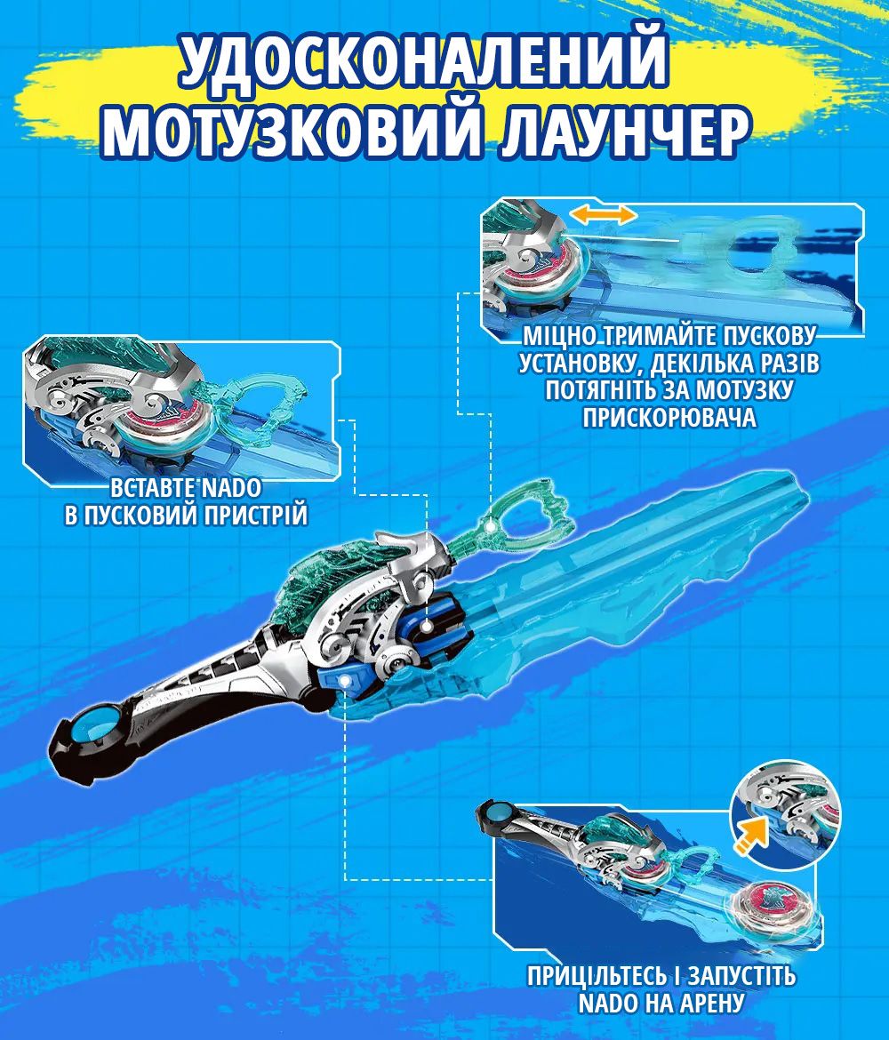 Дзиґа VI серія Advanced Pack Gold Warrior Phoenix Золотий Воїн Фенікс