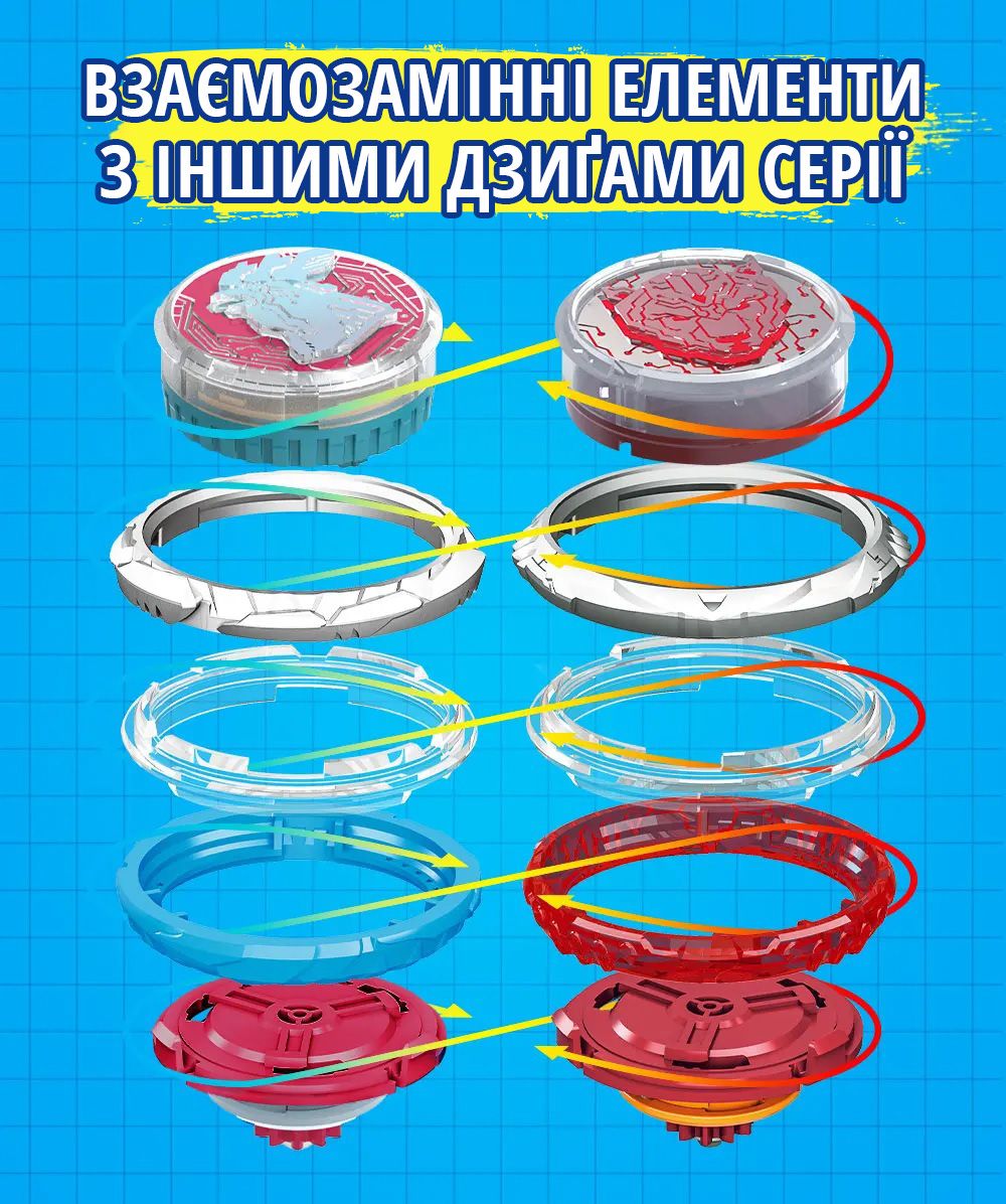 Дзиґа VI серія Advanced Pack Gold Warrior Phoenix Золотий Воїн Фенікс