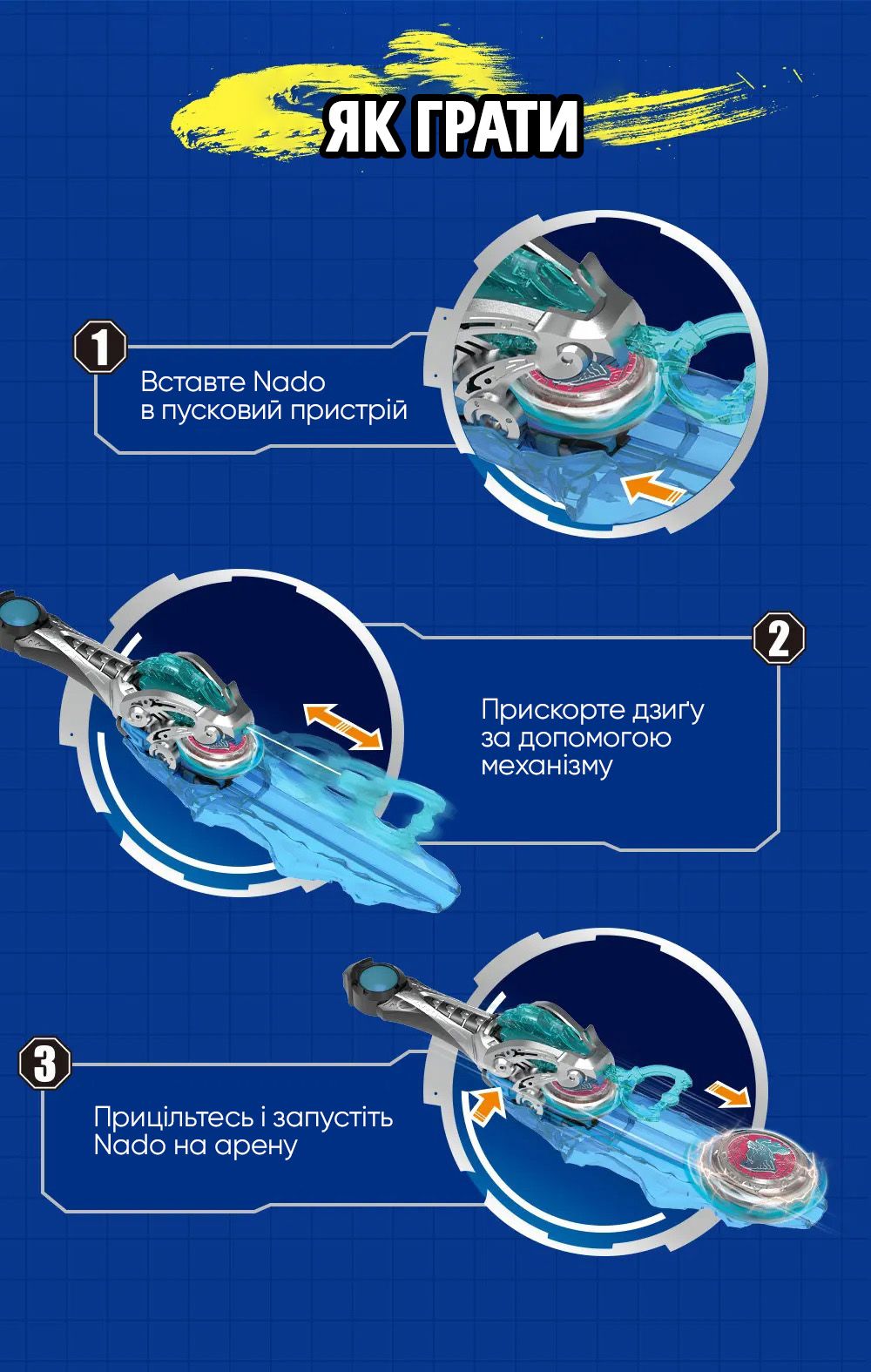 Дзиґа VI серія Advanced Pack Gold Warrior Phoenix Золотий Воїн Фенікс