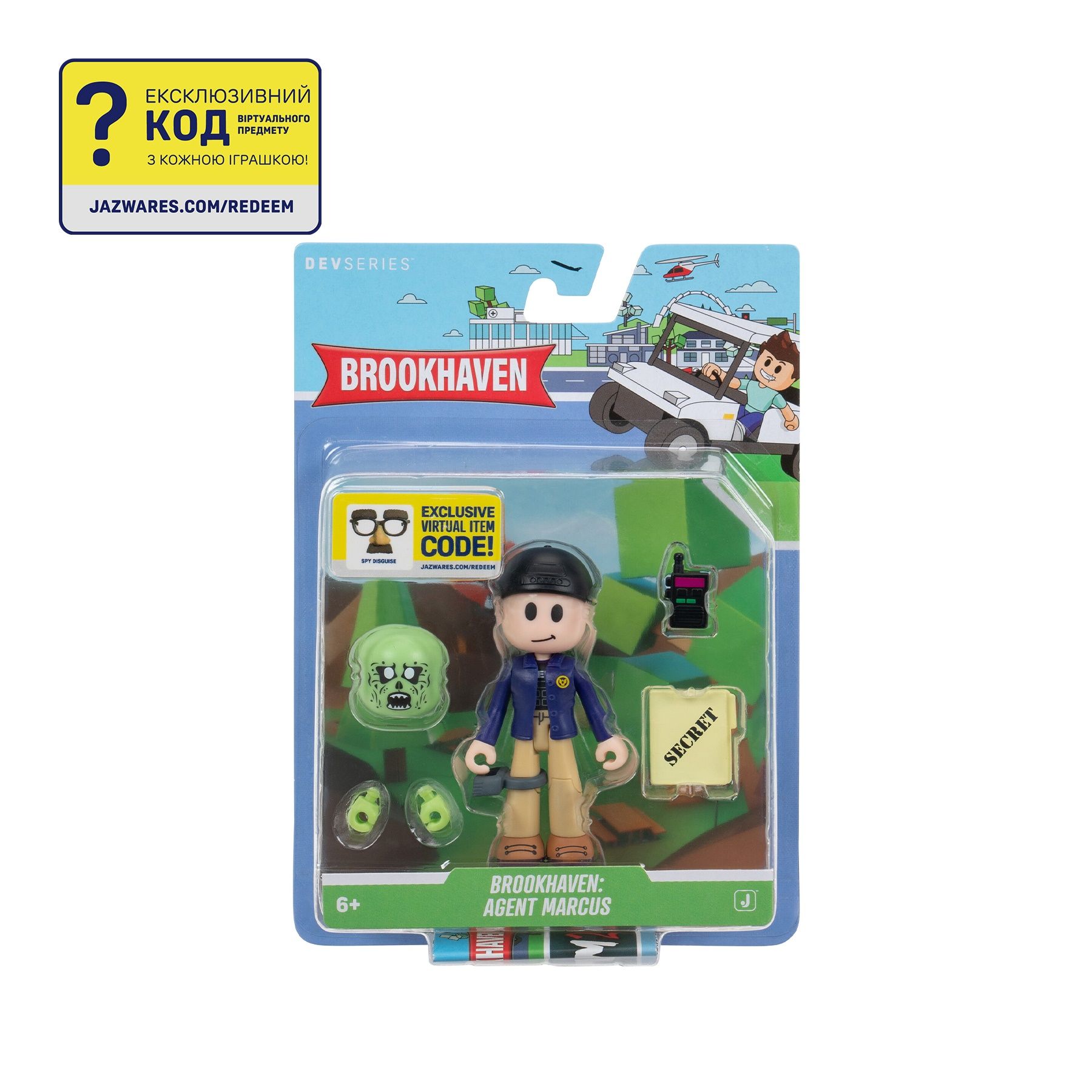 Ігрова колекційна фігурка Core Figures Brookhaven: Agent Marcus