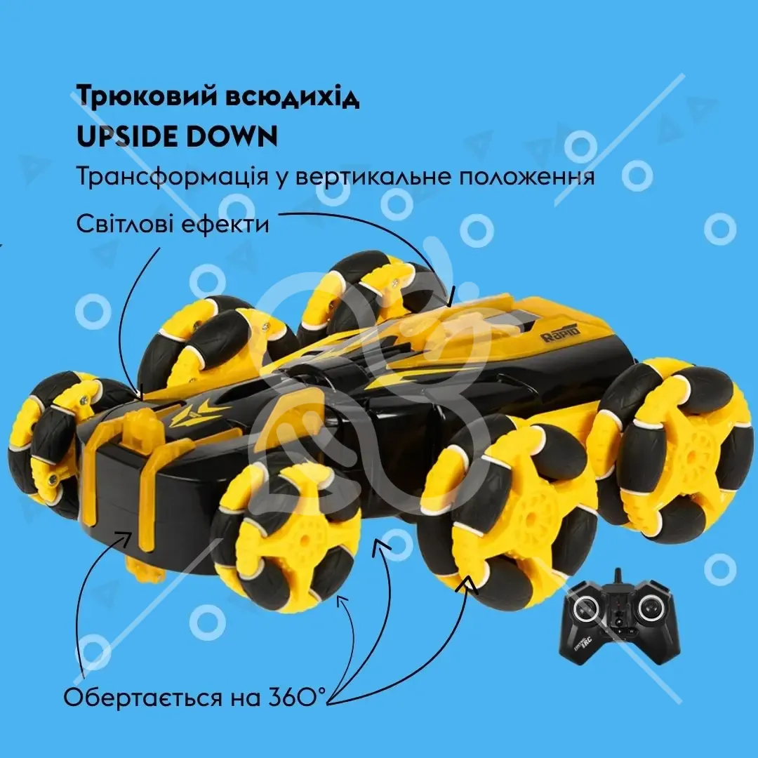Машинка OTAMANKO Трюковий всюдихід UPSIDE DOWN Жовтий