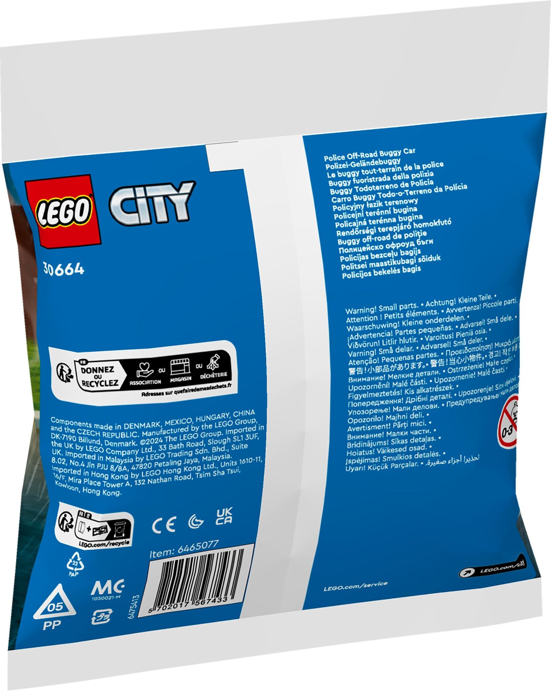 Конструктор LEGO City Поліцейський багі для бездоріжжя (30664)