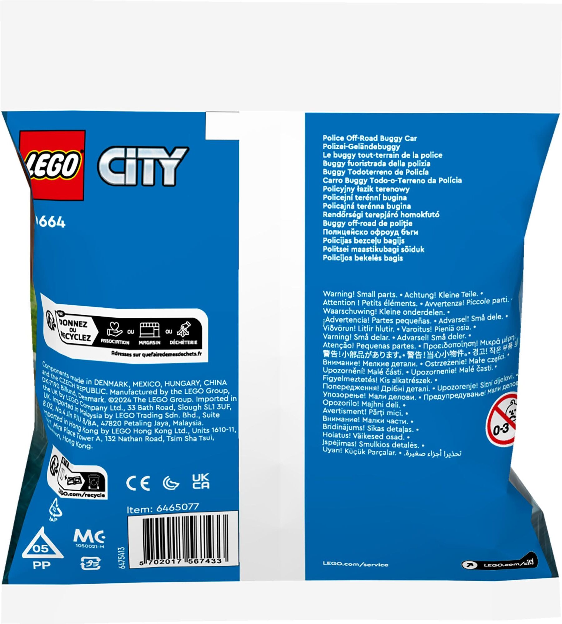 Конструктор LEGO City Поліцейський багі для бездоріжжя (30664)