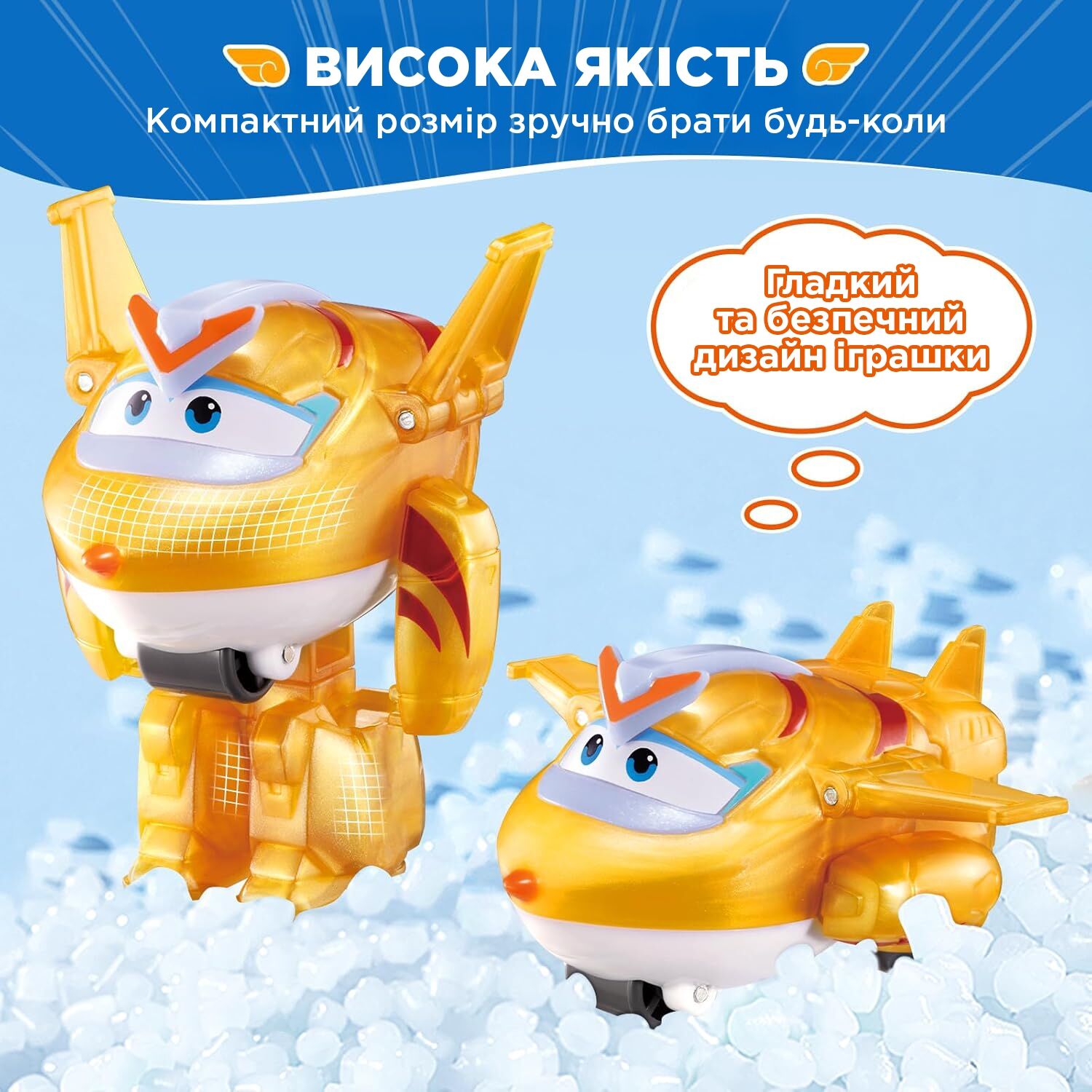 Ігрова фігурка-трансформер Transform-a-Bots Золотий Хлопчик (Golden Boy)