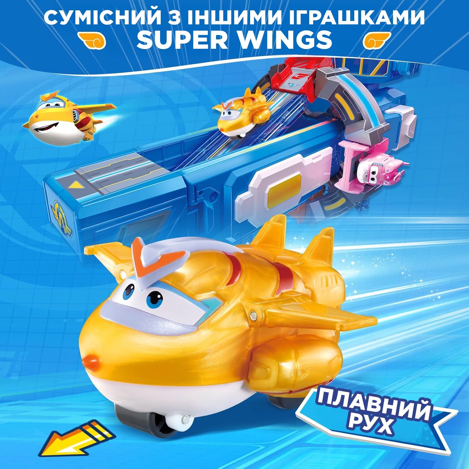 Ігрова фігурка-трансформер Transform-a-Bots Золотий Хлопчик (Golden Boy)