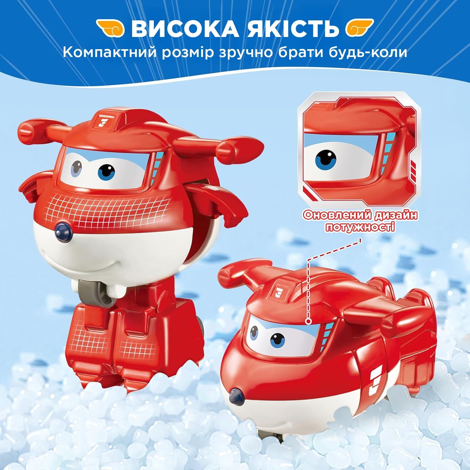 Ігрова фігурка-трансформер Transform-a-Bots Джетт (Jett)