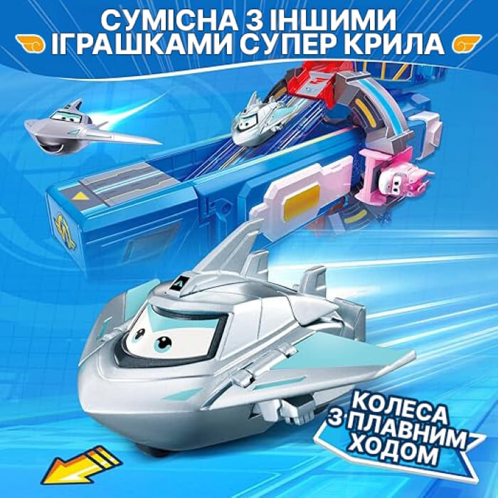 Ігрова фігурка-трансформер Transform-a-Bots Травер (Traver), 5см
