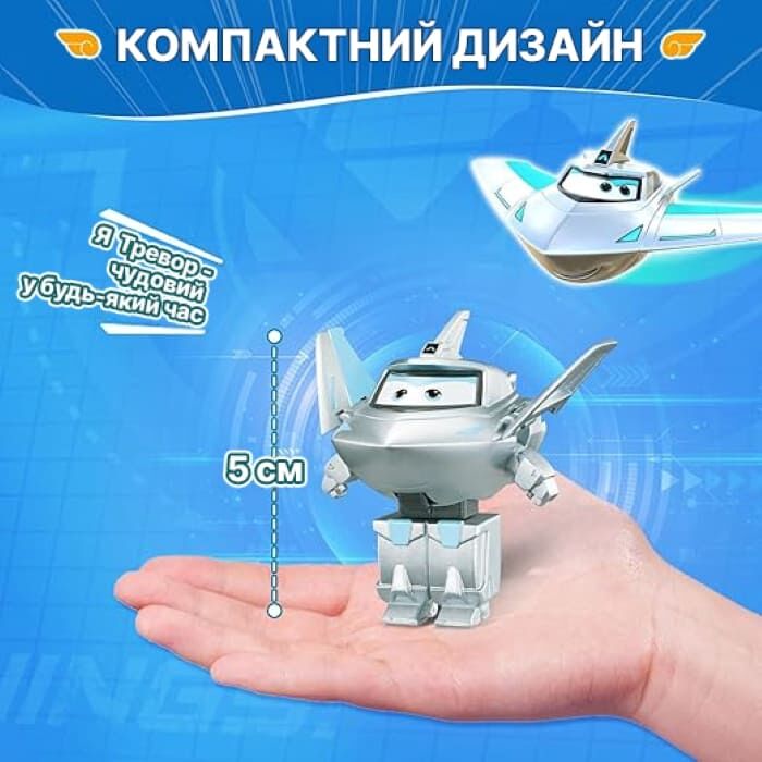 Ігрова фігурка-трансформер Transform-a-Bots Травер (Traver), 5см