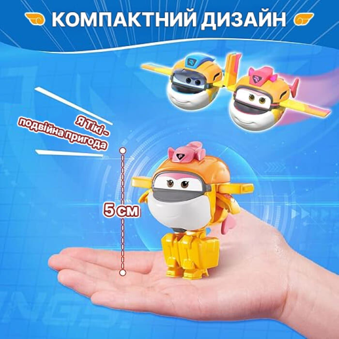 Ігрова фігурка-трансформер Transform-a-Bots Тікі (Tiki), 5см